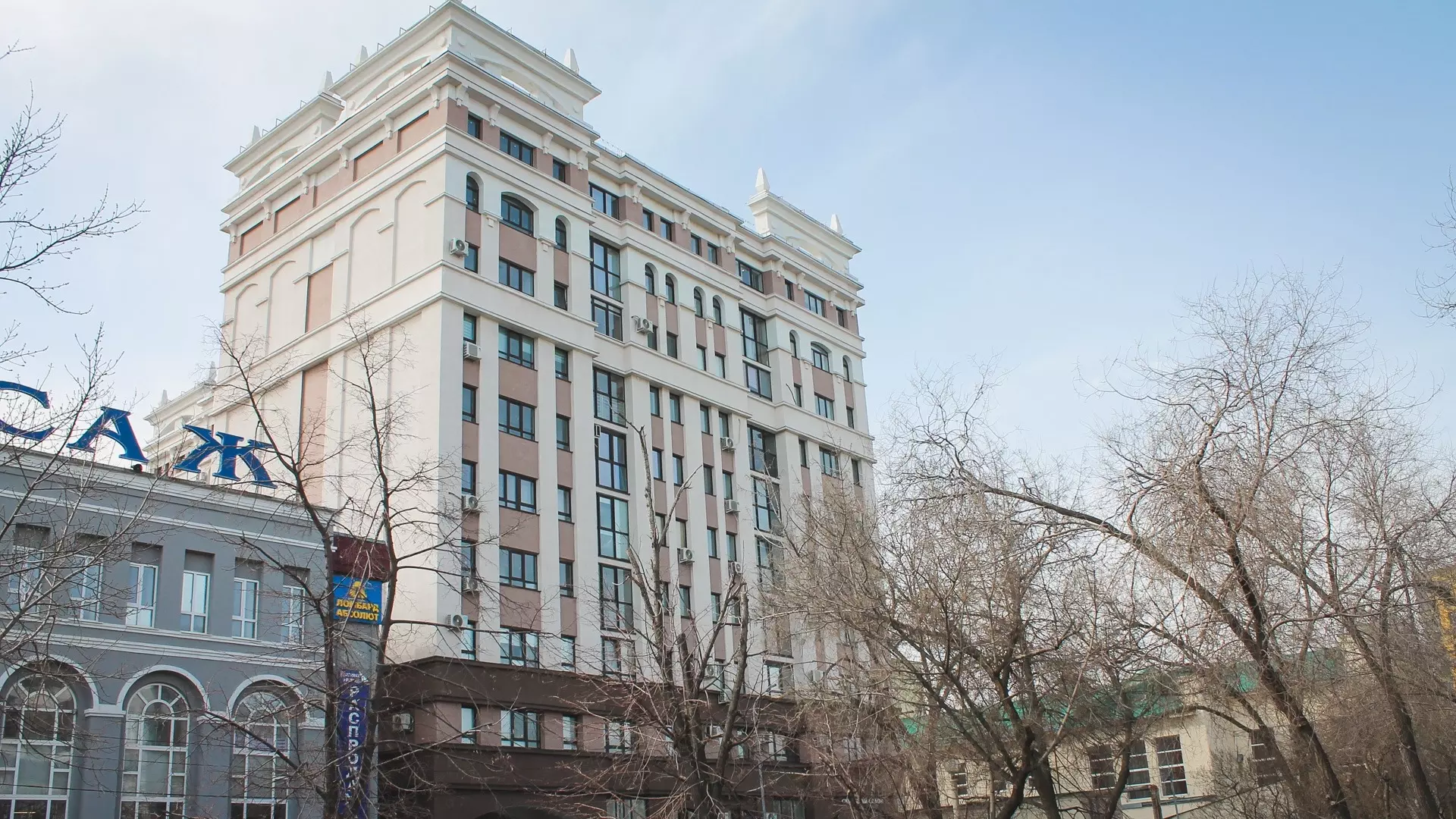 Спрос на вторичное жилье в Екатеринбурге стал ниже на 14%