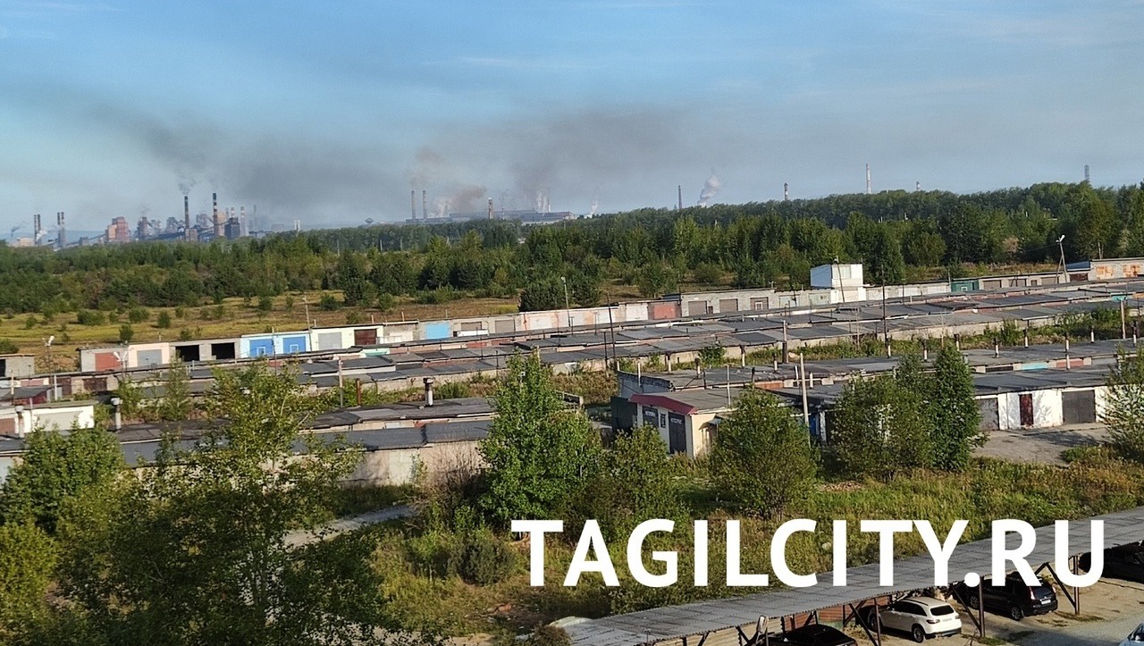 Жители Нижнего Тагила жалуются на выбросы и специфический запах с завода