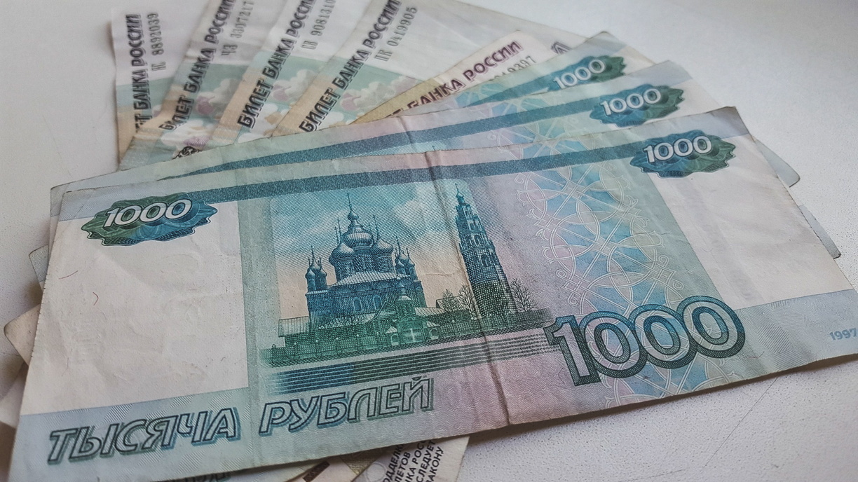 Бабушка из Екатеринбурга пыталась заработать на «Газпроме» и потеряла 3 миллиона