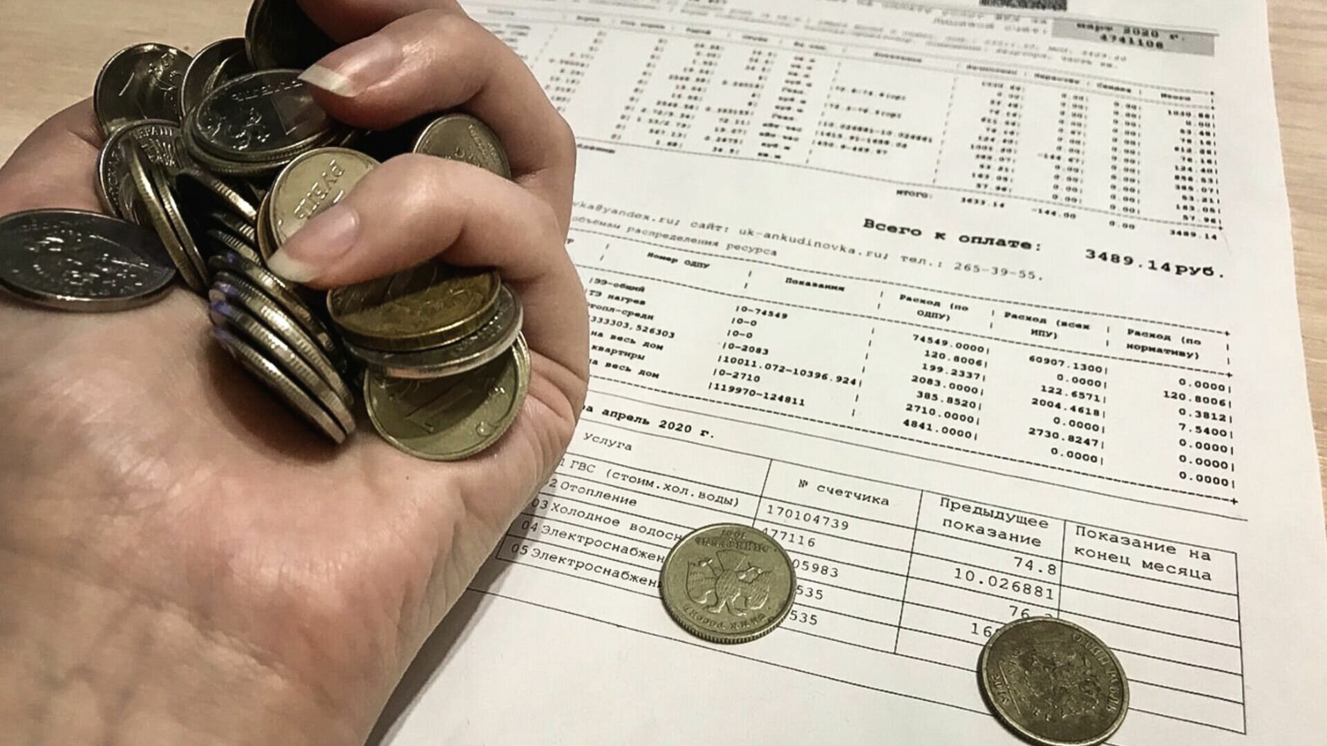 Министр ЖКХ Свердловской области назвал увеличение платы за капремонт на 41% щадящим