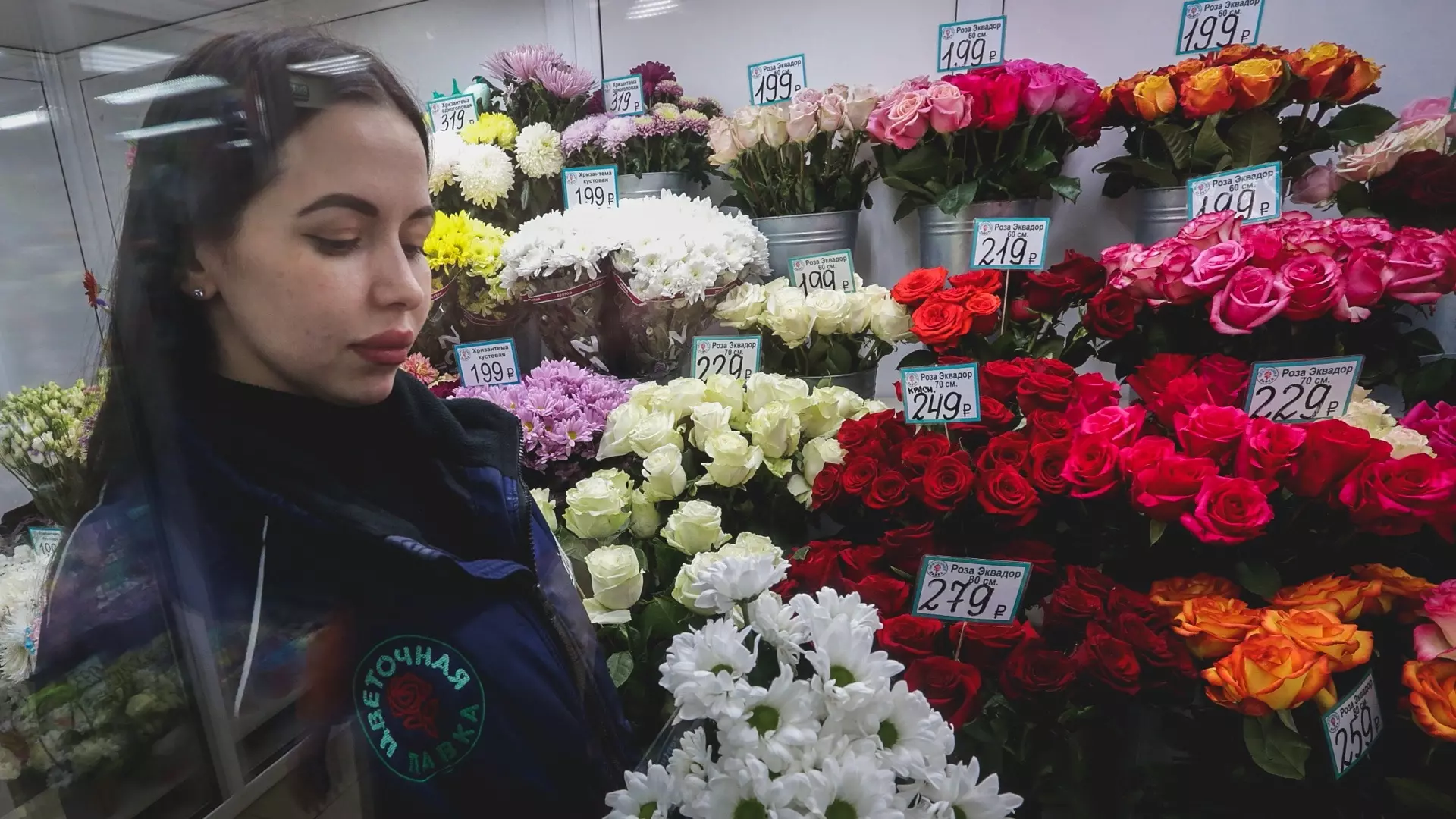 В Екатеринбурге резко вырос спрос на флористов и кондитеров