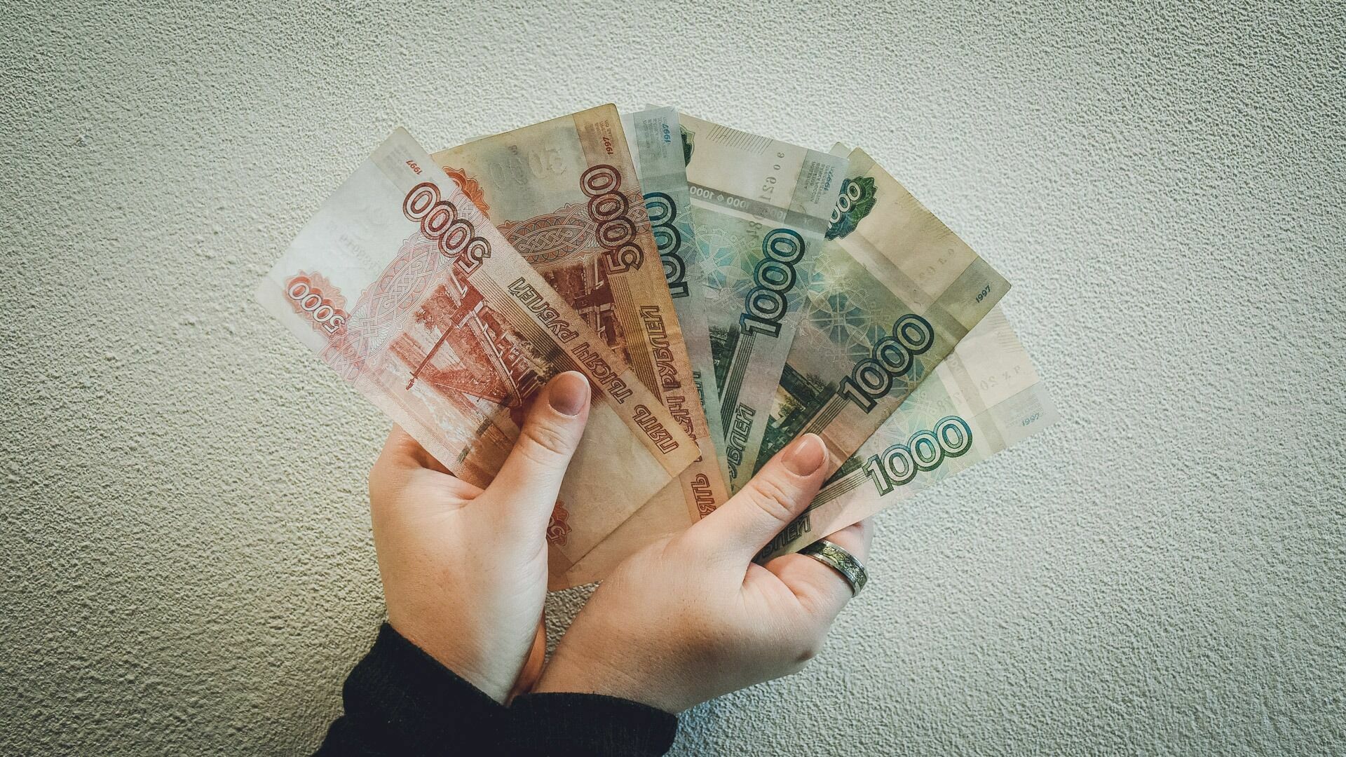 Средняя зарплата в Свердловской области за 5 лет выросла в 1,5 раза