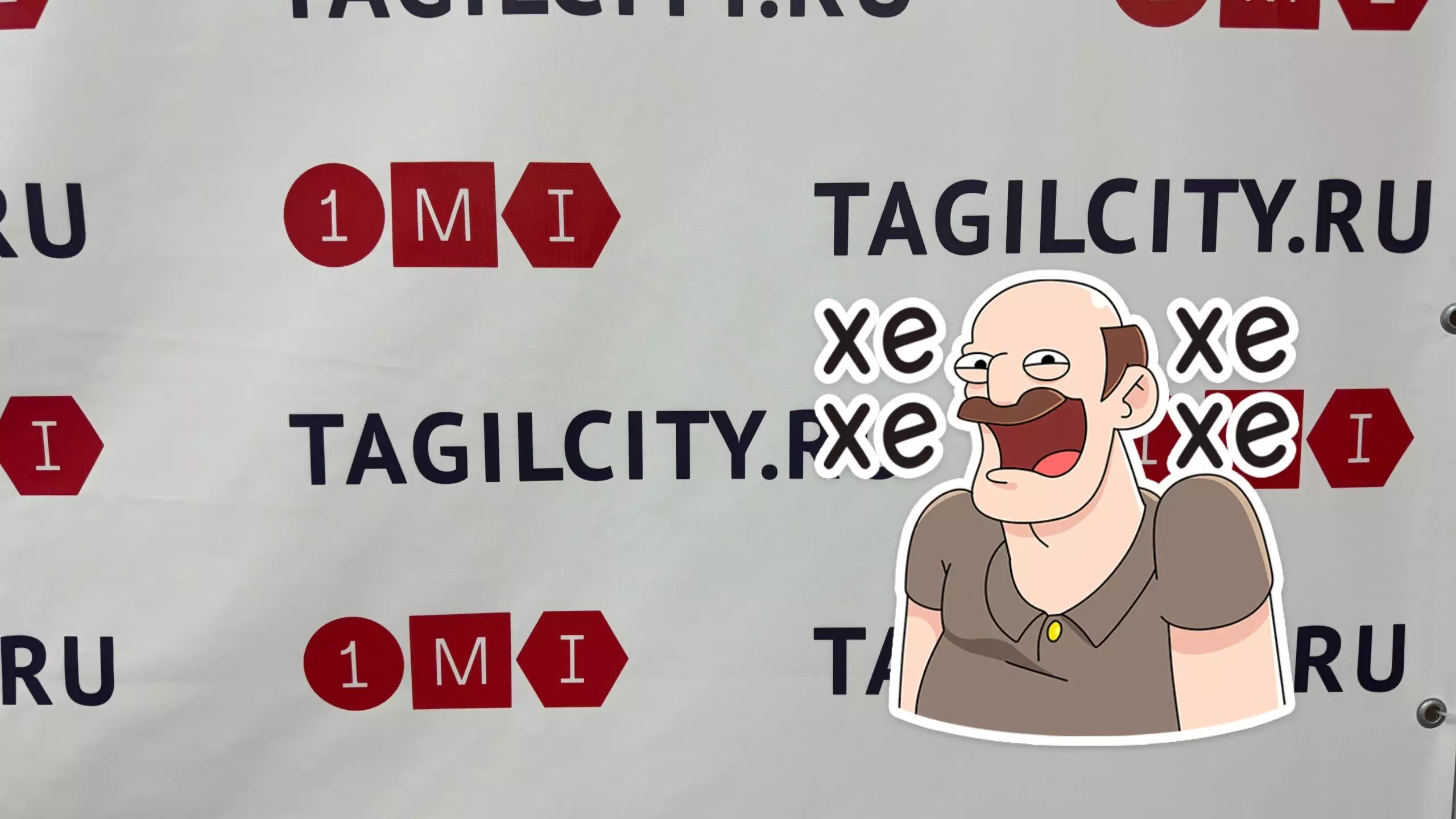 «Понебратство»: самые необычные обращения в редакцию TagilCity.ru за 2023 год