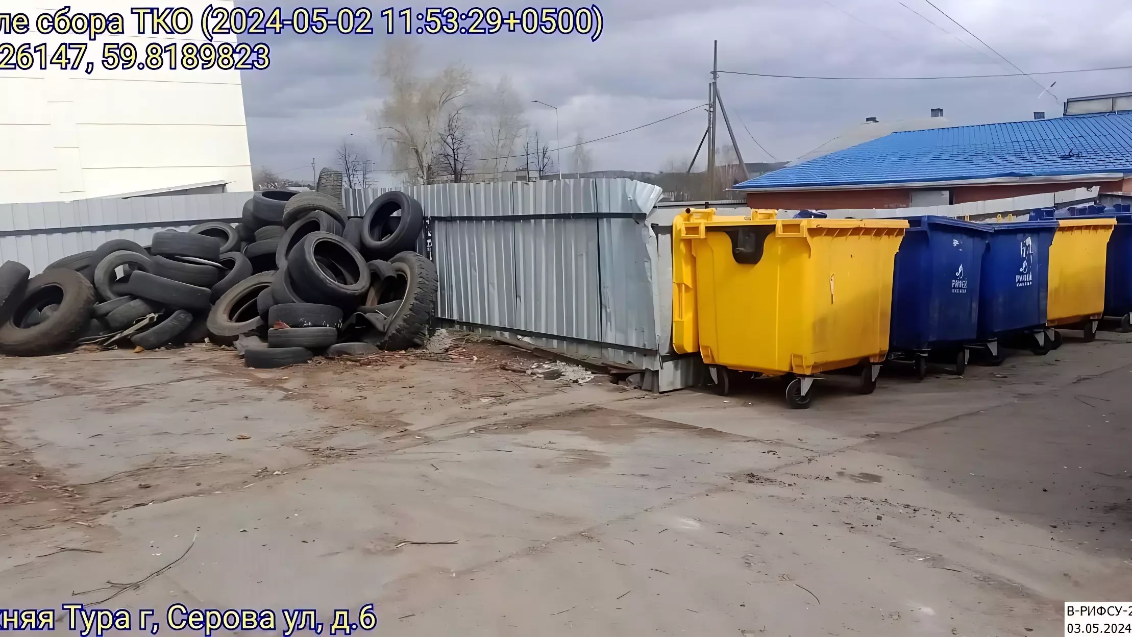 Количество крупногабаритных отходов в Свердловской области увеличилось вдвое