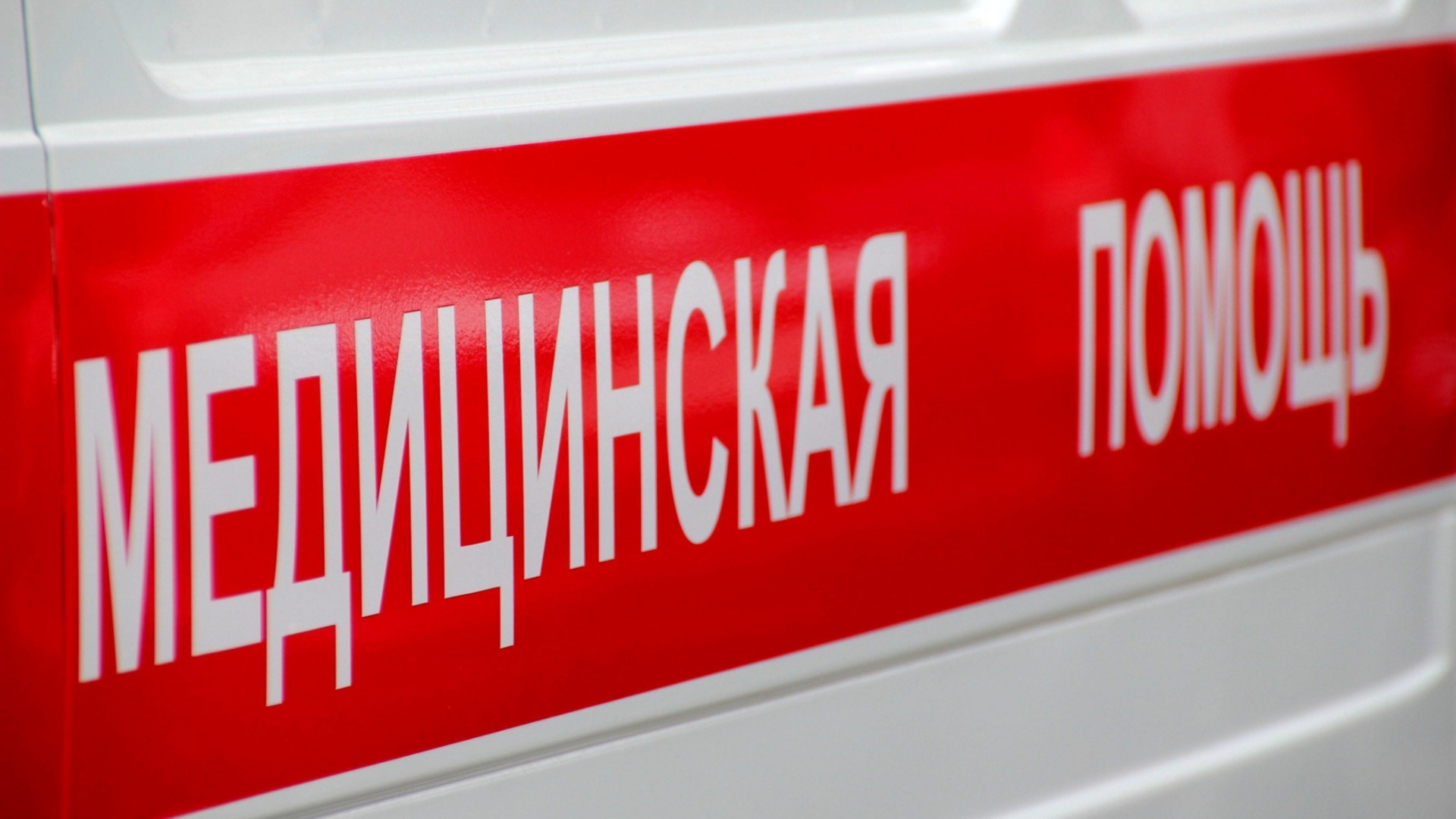Главврач ОДКБ в Екатеринбурге объяснил отказ в выдаче лекарств ребенку со СМА