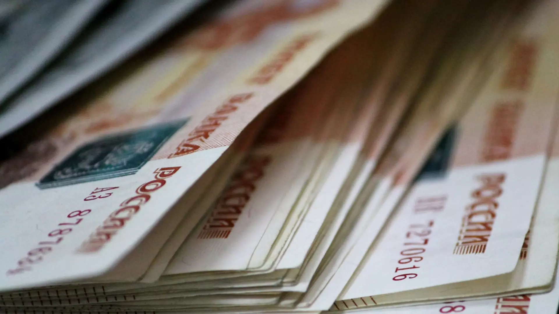 В Екатеринбурге задержан серийный грабитель банков