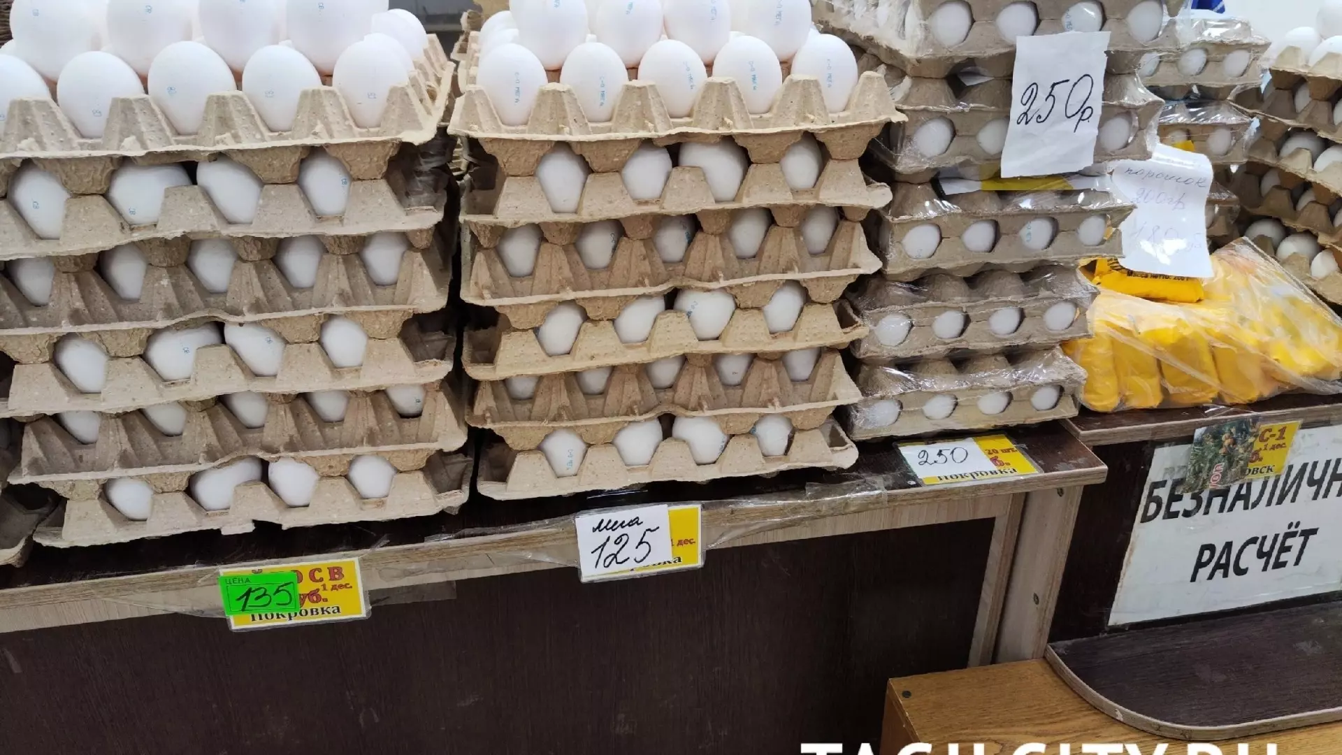 Власти Свердловской области попросили магазины о минимальной наценке на яйца
