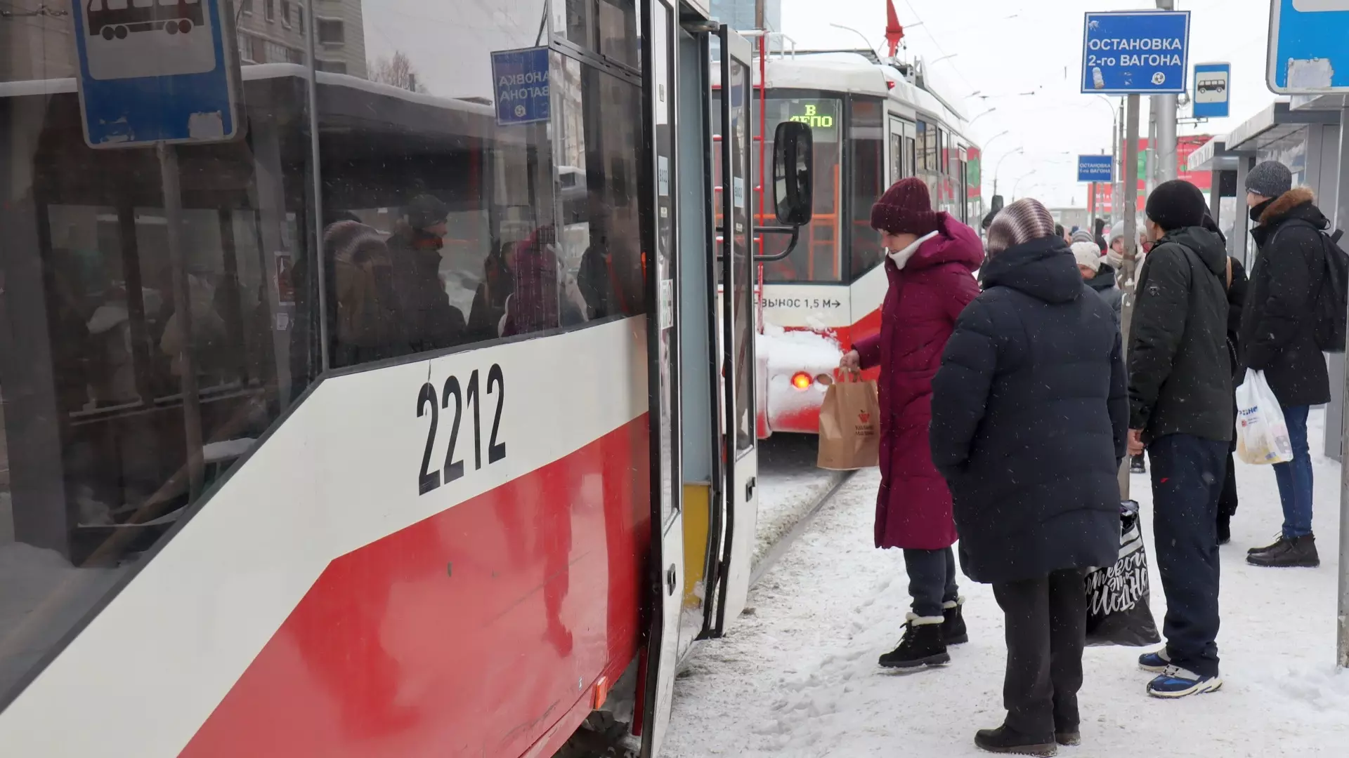 Движение трамваев в Екатеринбурге задержано на 33 часа