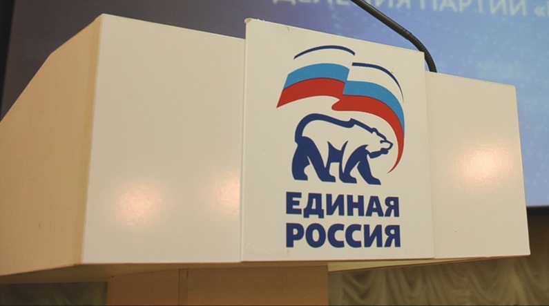 «Единая Россия» выдвинула Евгения Куйвашева на выборы губернатора