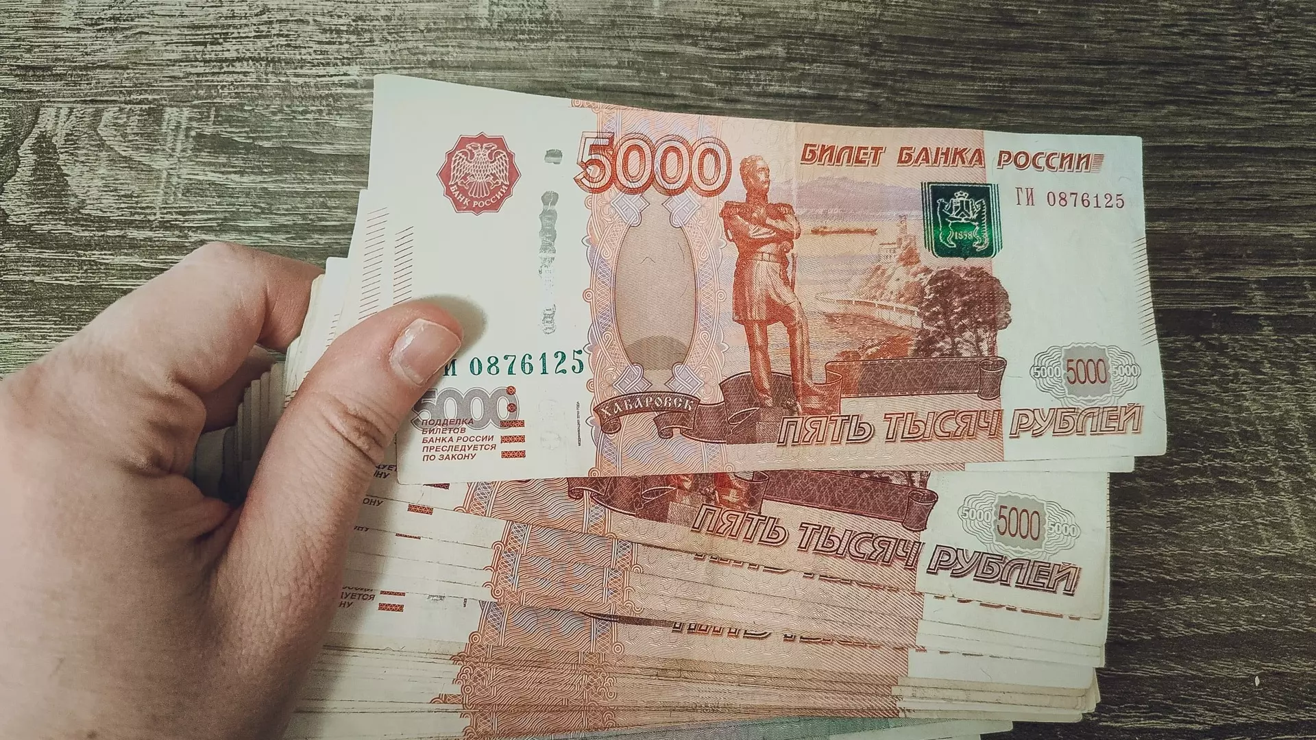 Жители Сосьвы и Таежного получили 65 млн рублей материальной помощи