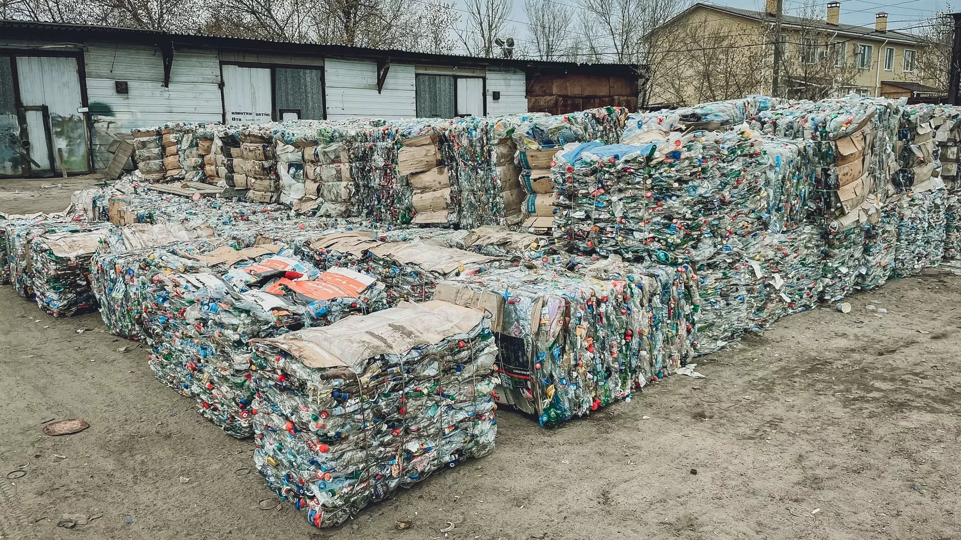 Глава РЭО Буцаев: В Курской области будут перерабатывать в цинк 120 000 тонн отходов