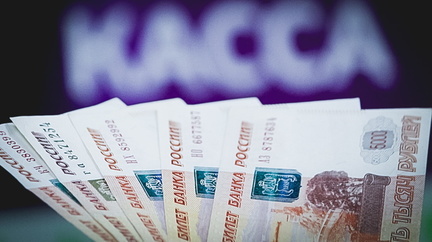 Работающая по всей России финансовая пирамида закрылась в Екатеринбурге