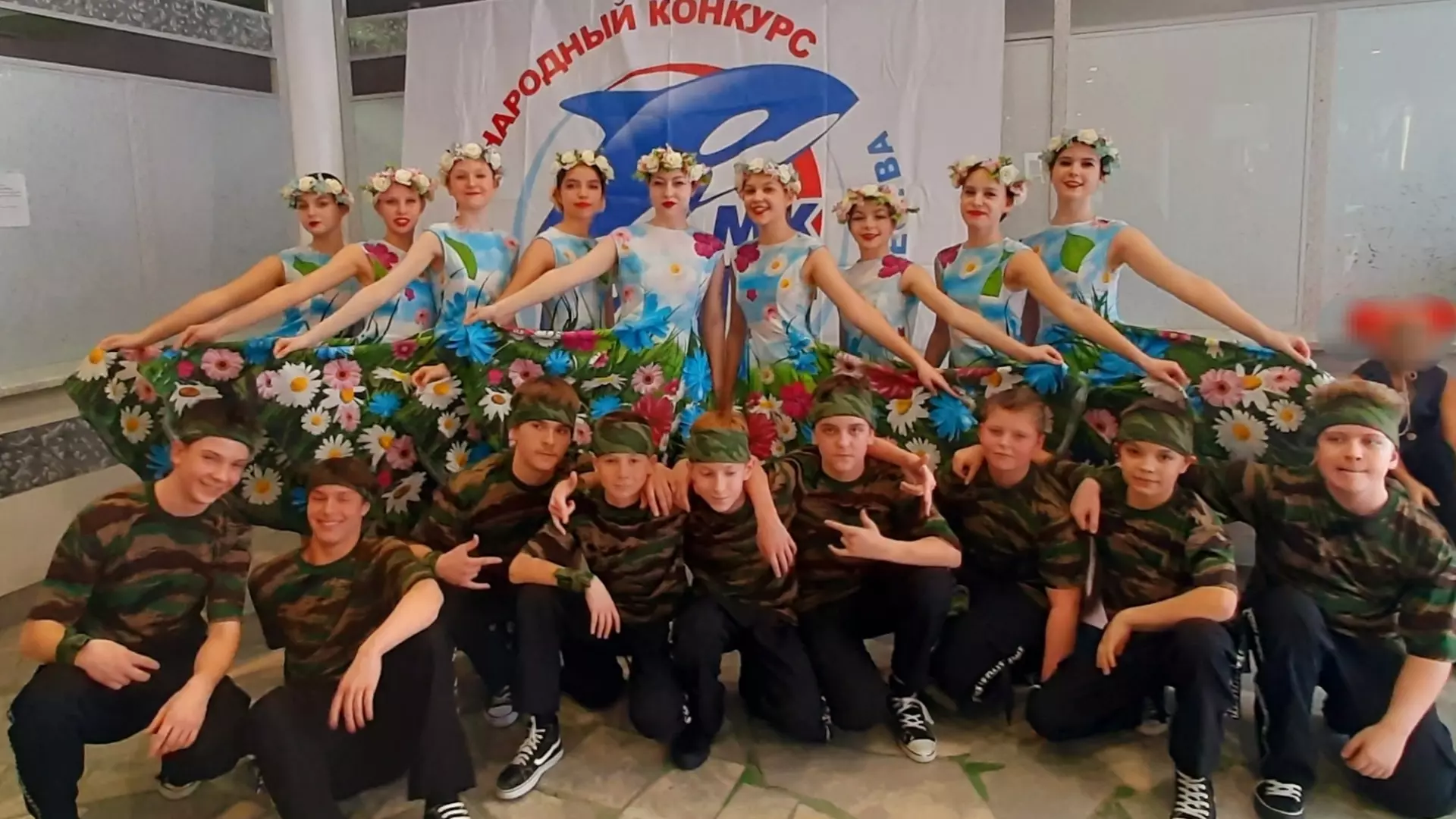 Танцоры из Нижнего Тагила стали лауреатами Международного конкурса