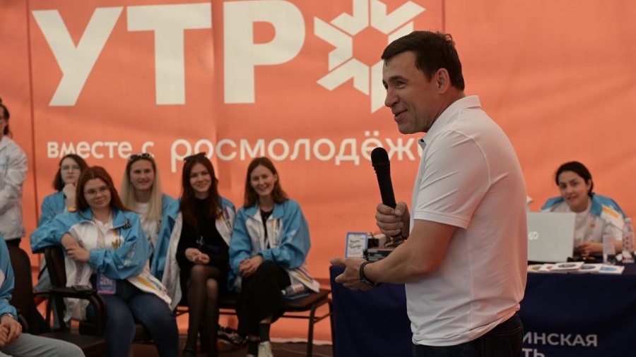 Новую молодежную премию планируется ввести в Свердловской области