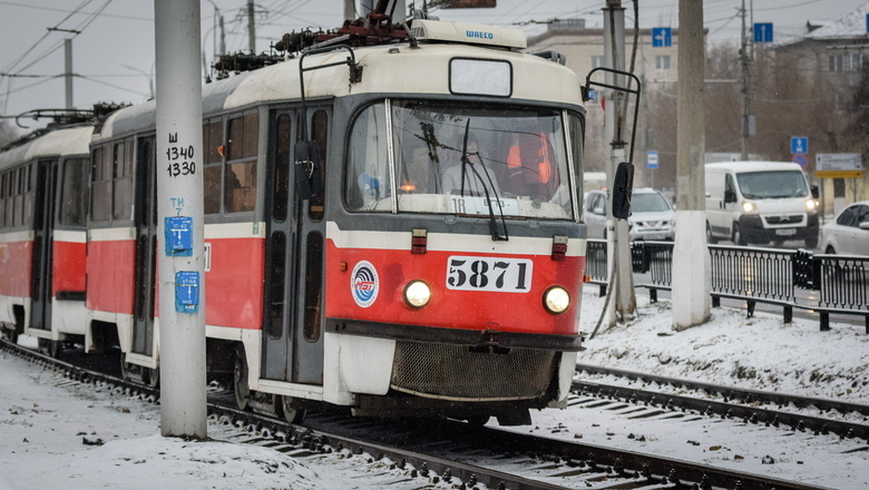 Прокуратура Екатеринбурга заинтересовалась высадкой ребенка из трамвая в мороз