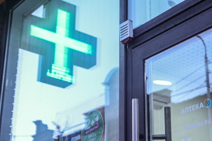 В тагильских аптеках нет дефицита бесплатных лекарств