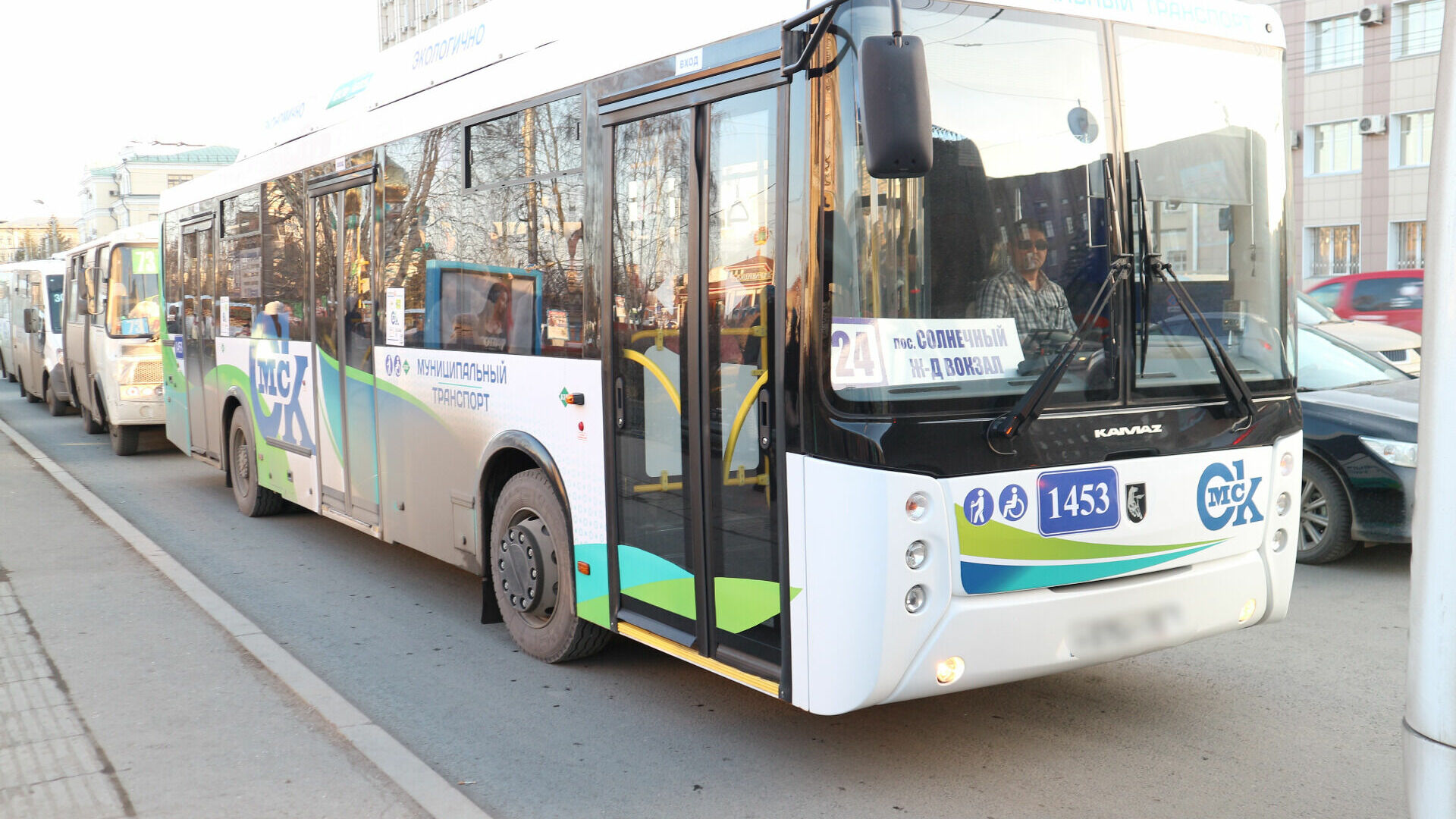 Отслеживание автобусов в Нижнем Тагиле онлайн