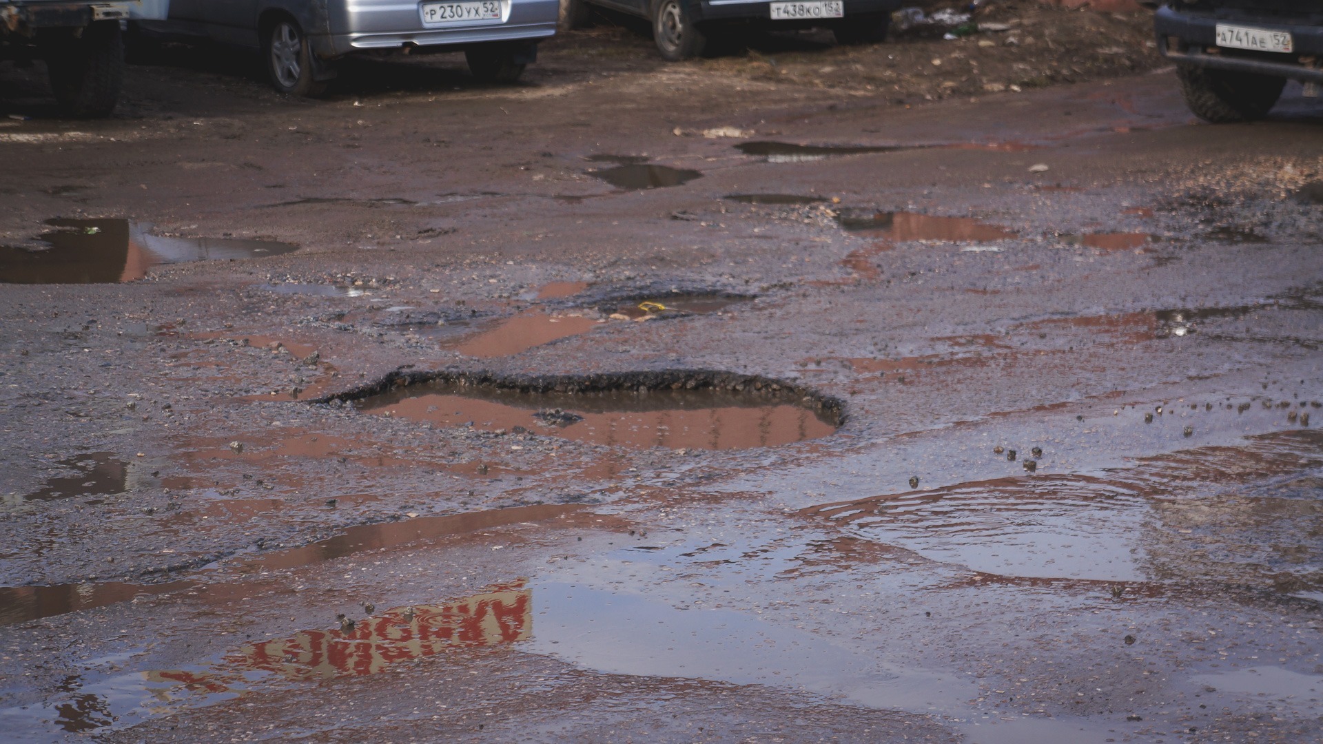 Российские блогеры ужаснулись состоянием дорог в Ростовской области