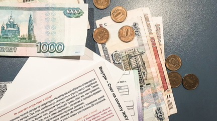 Плата за ЖКХ в Горноуральском городском округе обогнала Екатеринбург