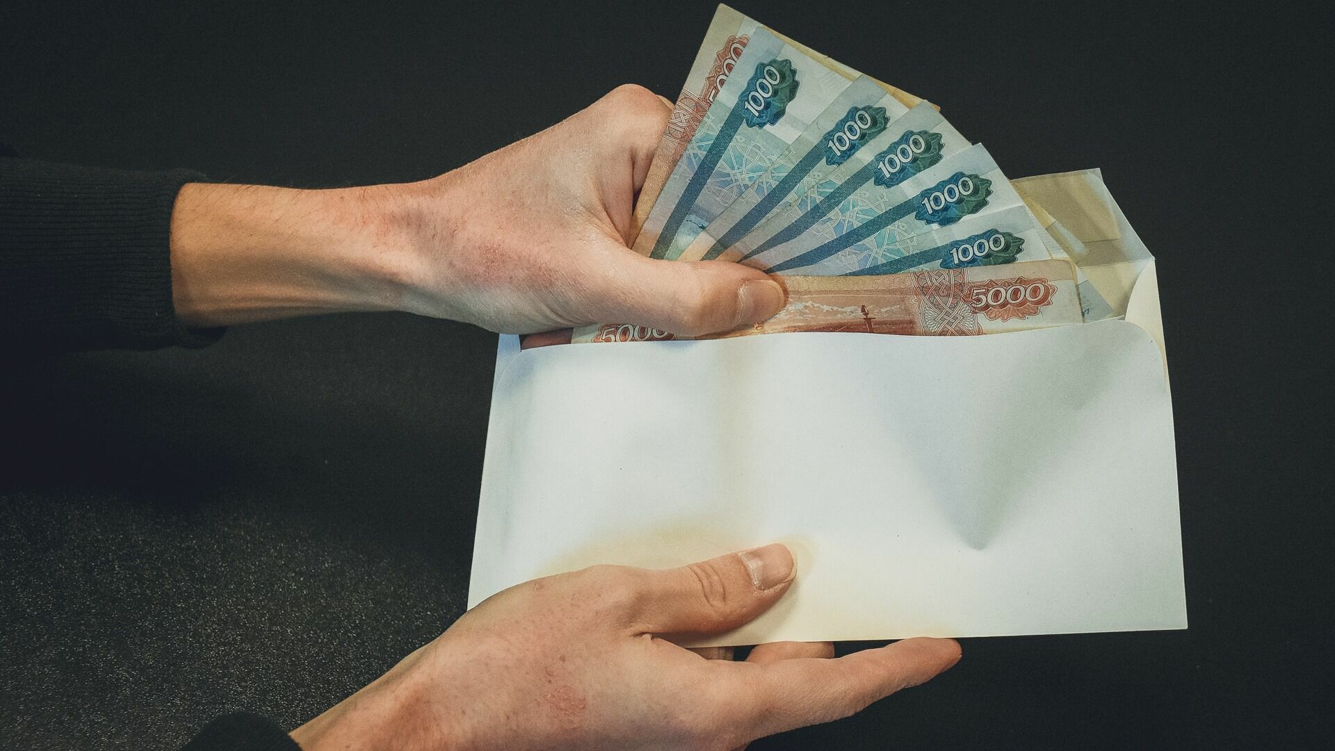 Директор организации в Екатеринбурге оштрафован на 1 млн рублей за коррупцию