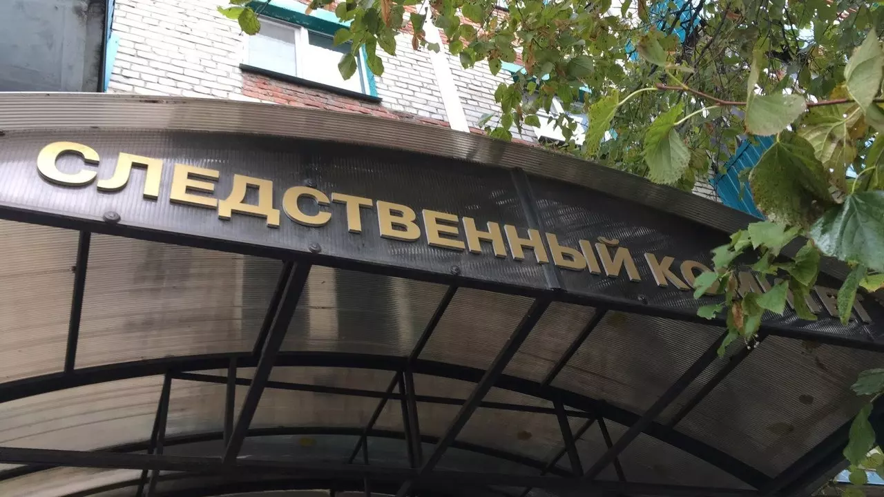 В Екатеринбурге продолжается расследование убийства пенсионеров