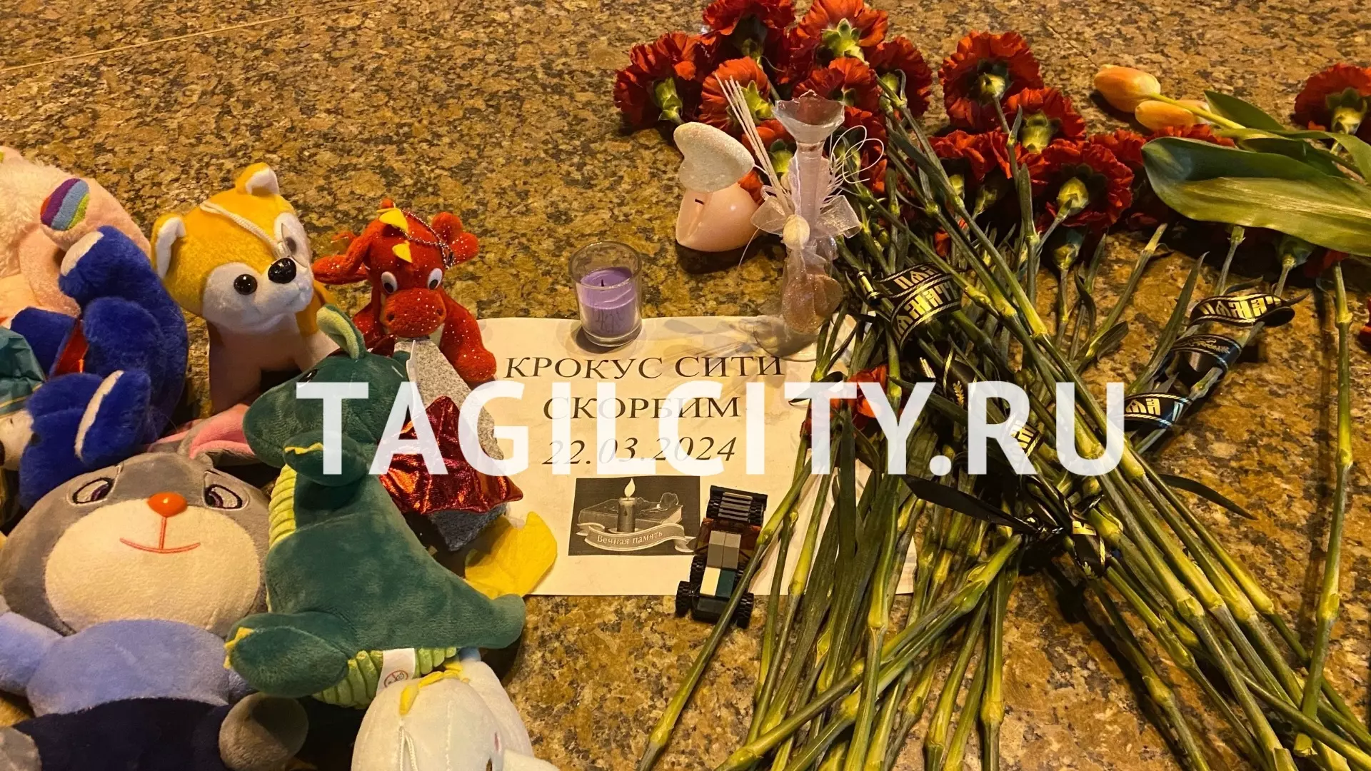 В Нижнем Тагиле появился еще один мемориал памяти жертв теракта в Москве