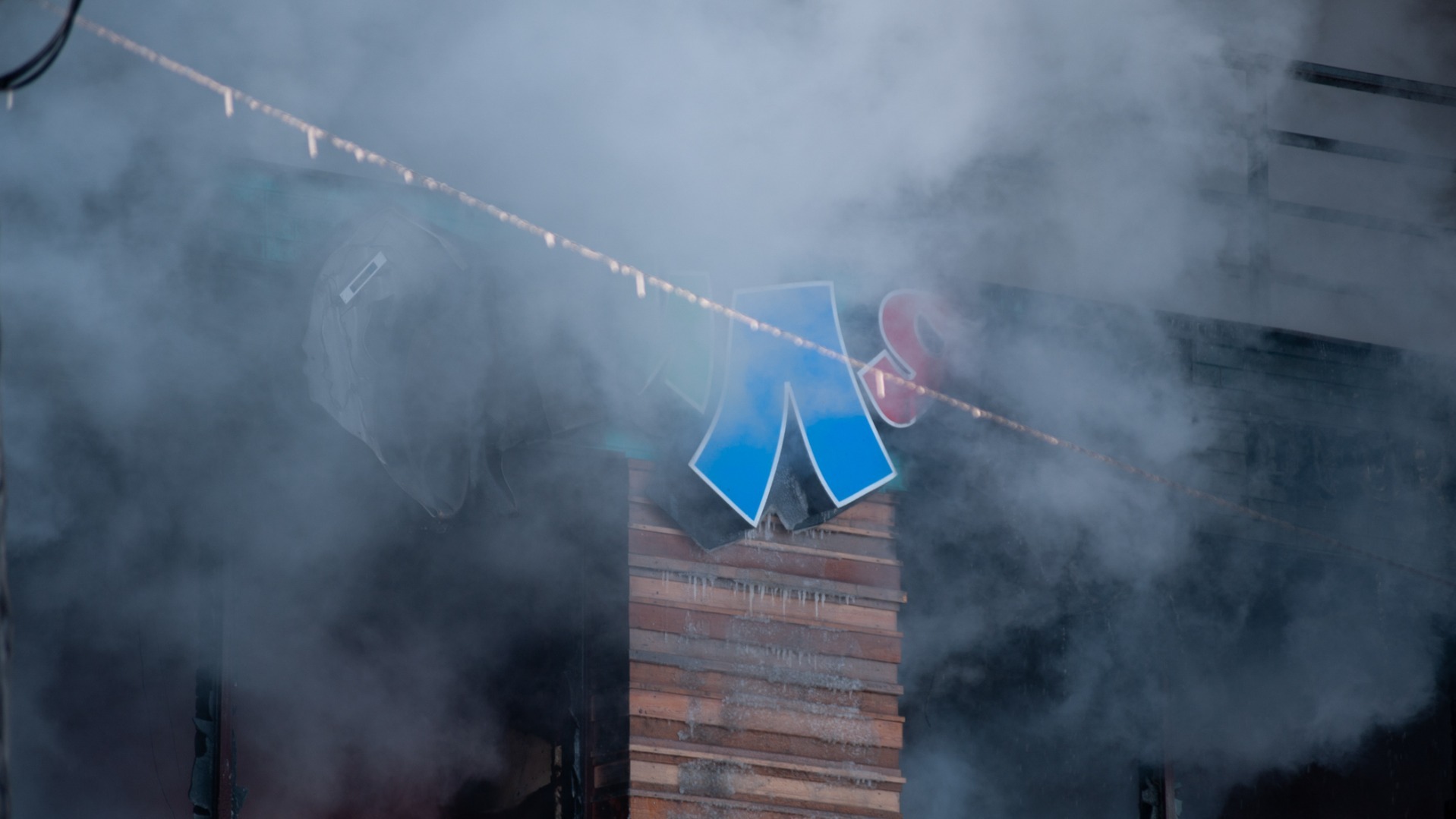 На дым со стороны мусорного полигона пожаловались жители Невьянска