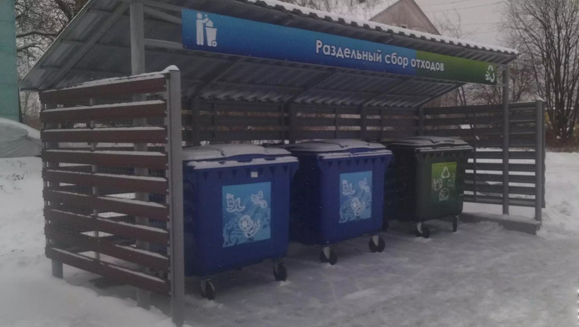 Более тысячи новых контейнерных площадок обустроено в Свердловской области