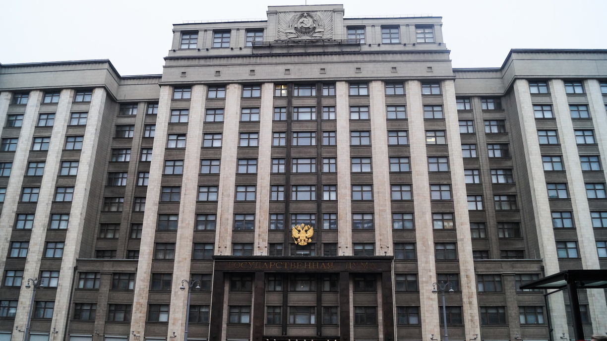 Депутат Госдумы выступил с инициативой закрыть рейтинговые агентства в России