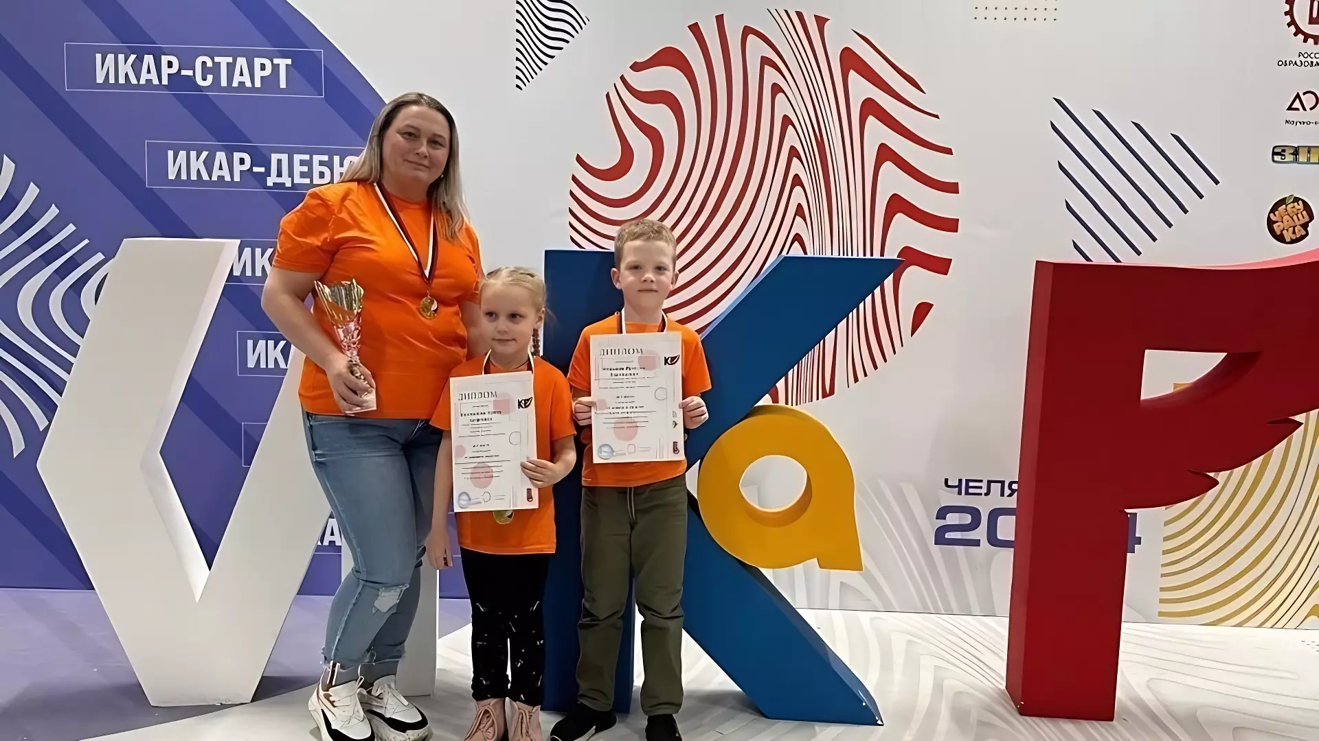 Тагильские дошколята победили на Всероссийском инженерном конкурсе