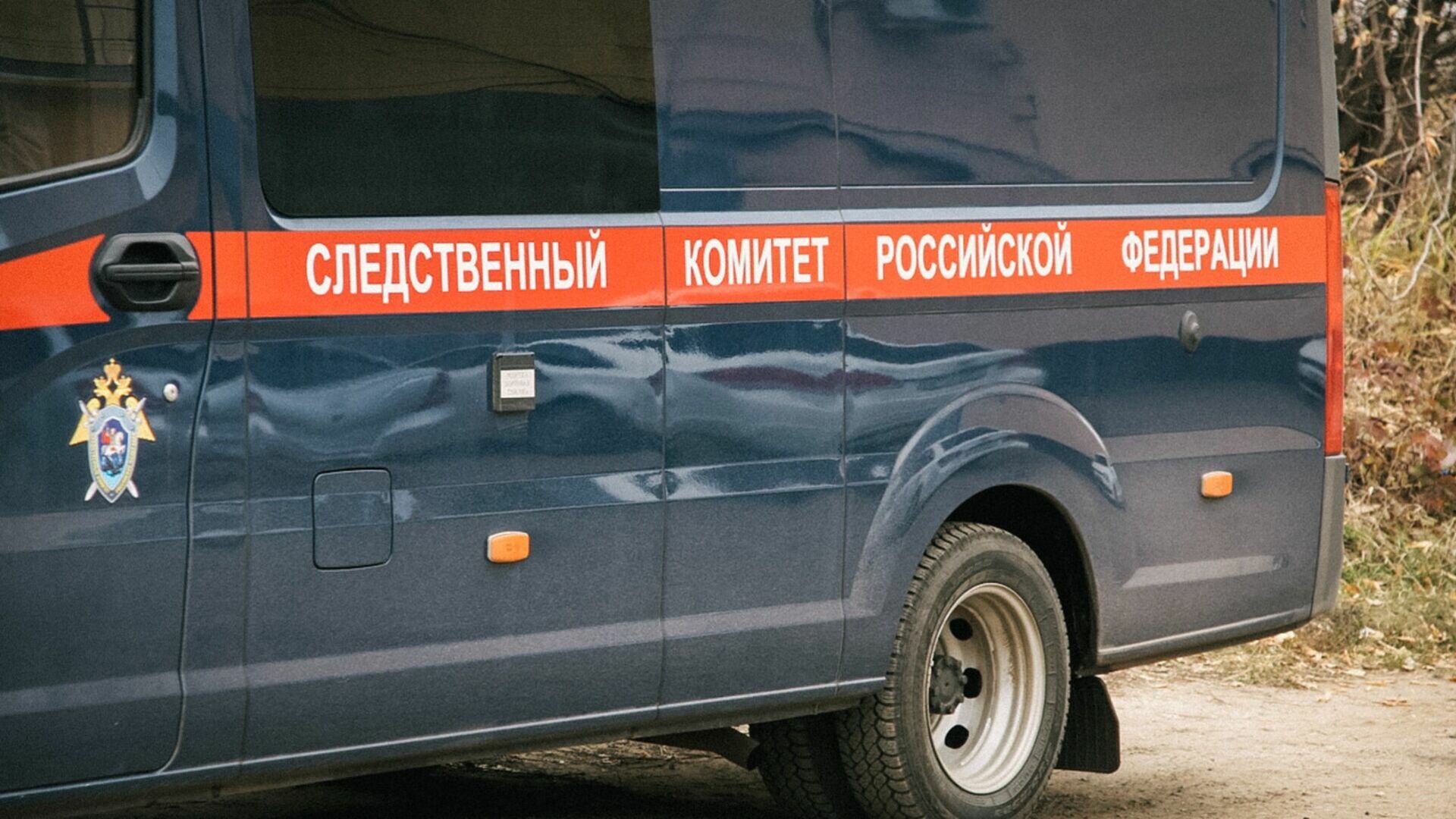 Бастрыкин поручил провести проверку после гибели екатеринбуржца в ДТП со «скорой»