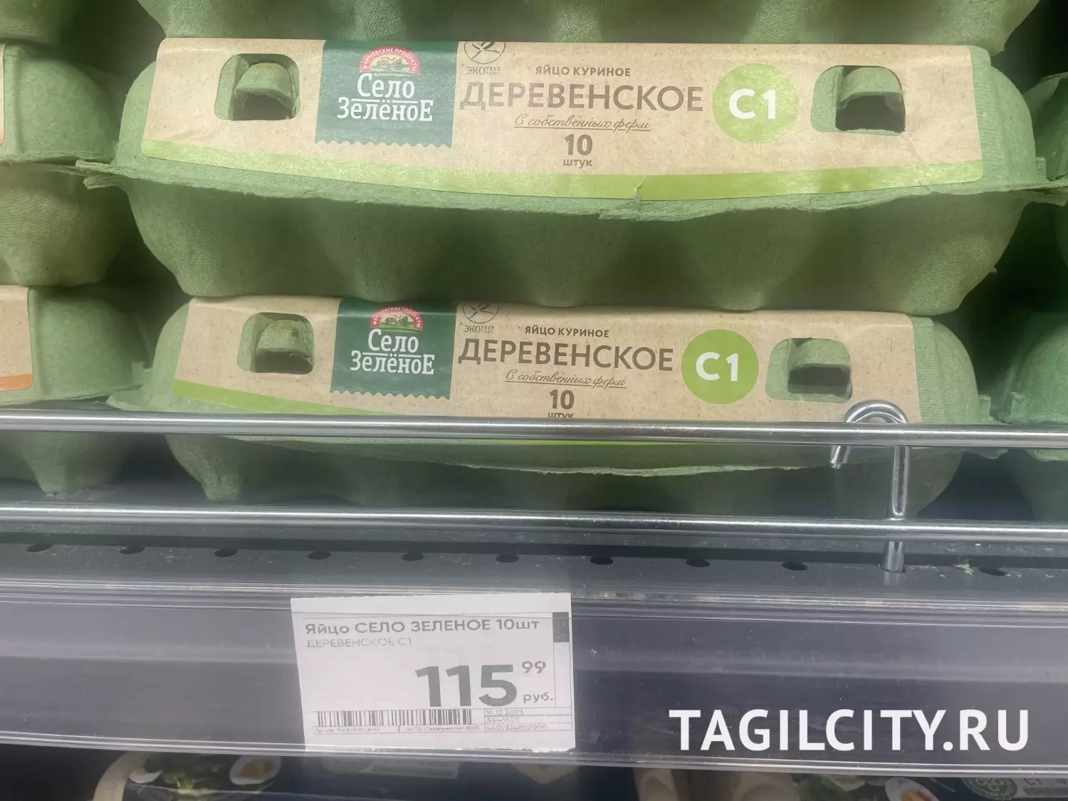 Цены на яйца в Нижнем Тагиле