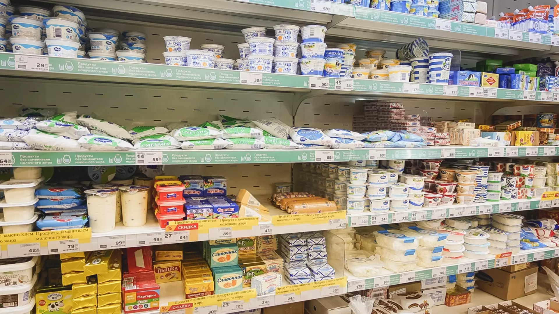 Молочная продукция в Свердловской области подорожает из-за логистики