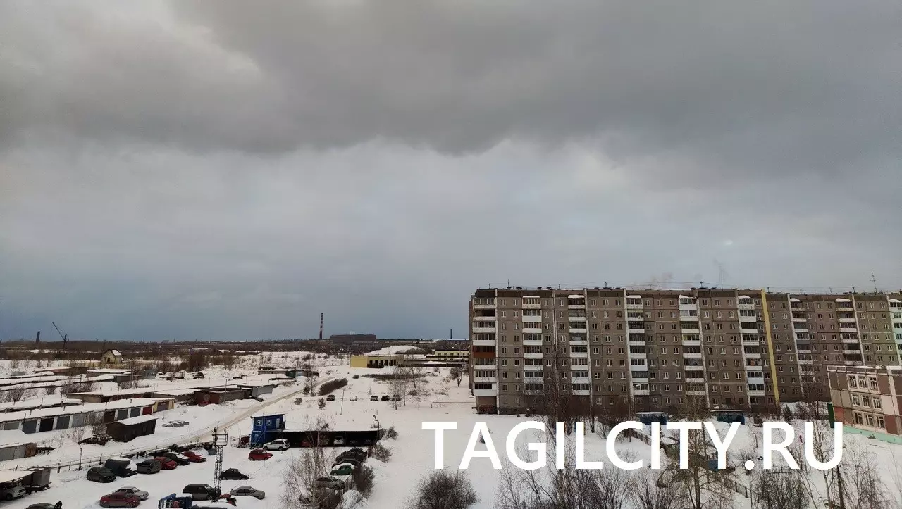 Нижний Тагил накрыло облако выбросов с ЕВРАЗ НТМК 10 марта