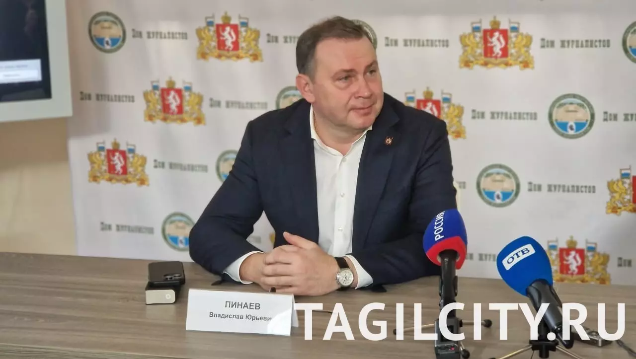 Мэр Владислав Пинаев считает Нижний Тагил безопасным городом