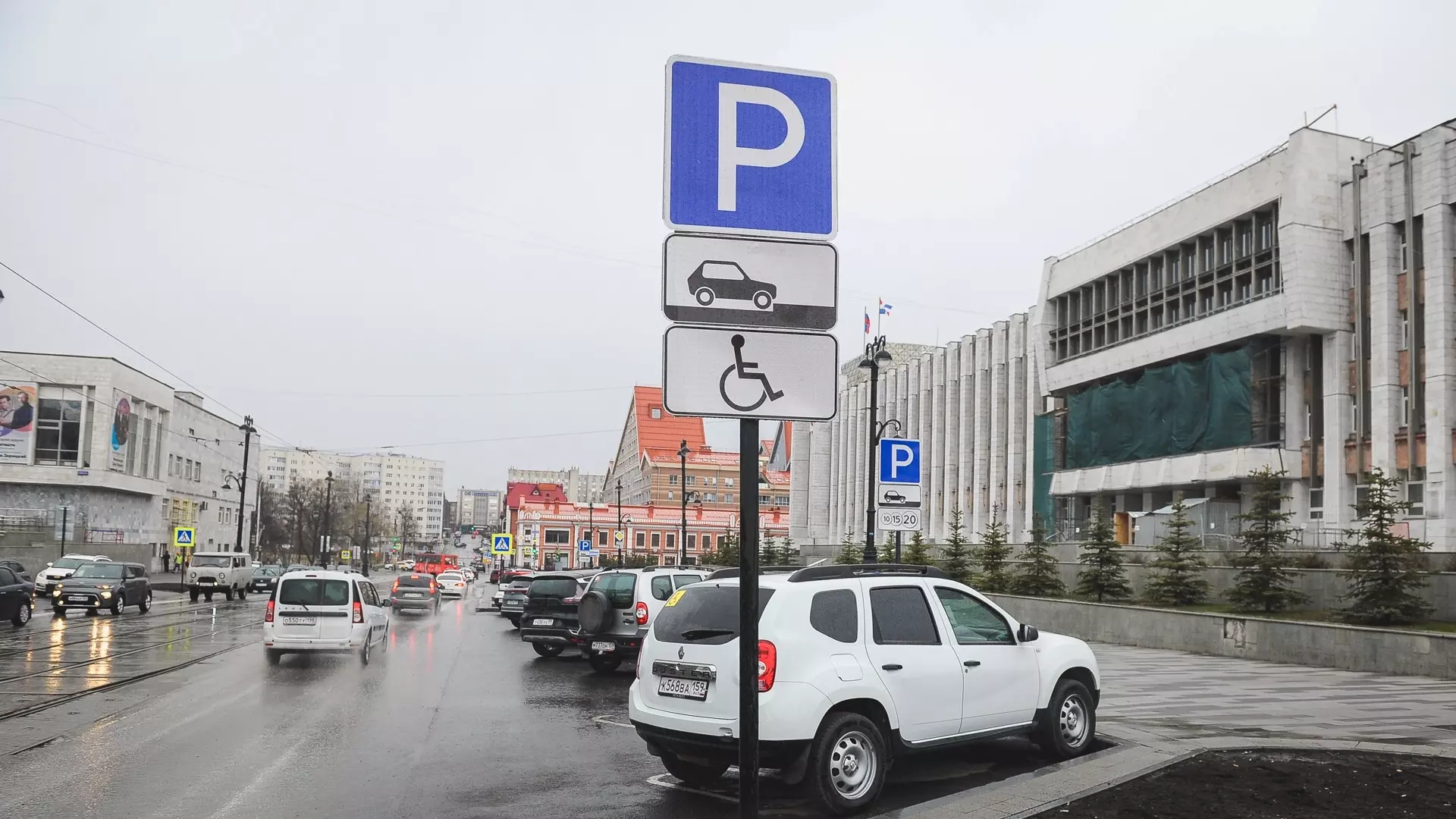 1800 водителей в Свердловской области оштрафованы за парковку не в том месте