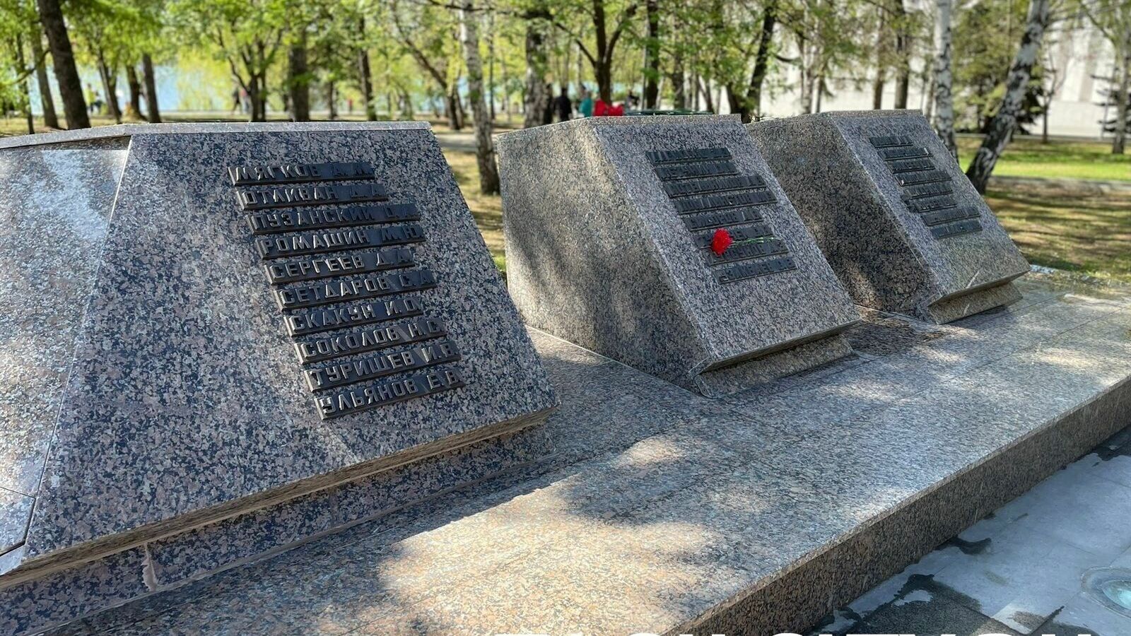 Пилоны с именами погибших на СВО тагильчан торжественно открыли в День Победы