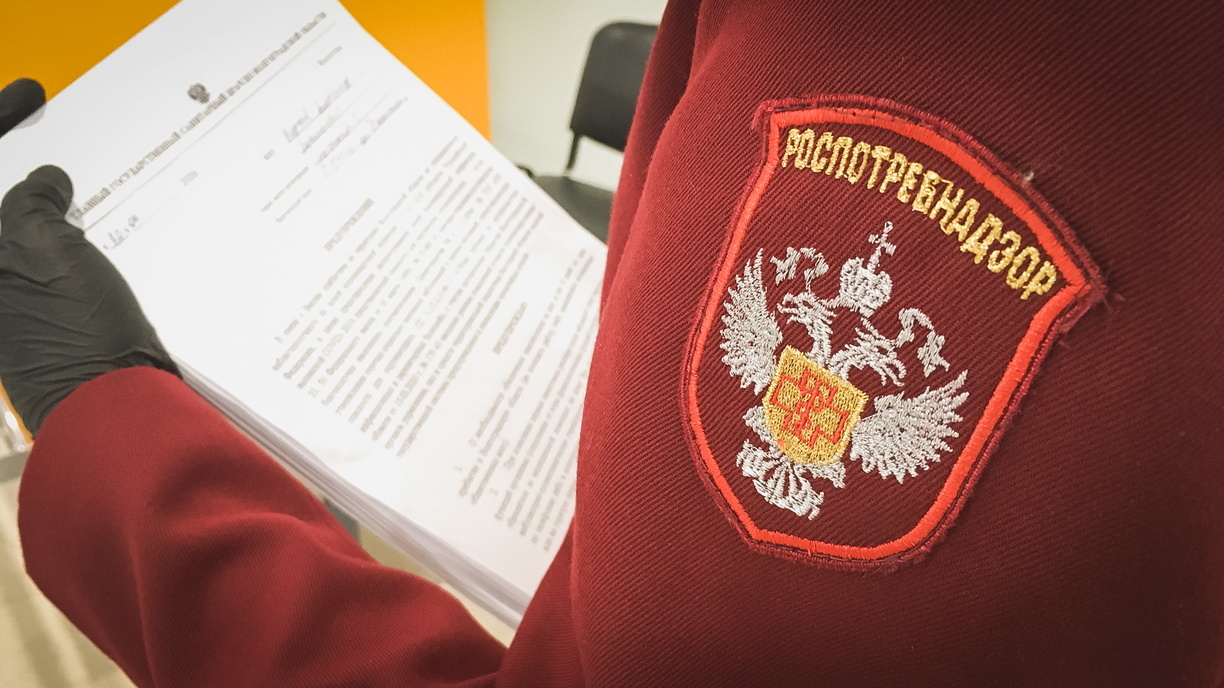 Рекомендацию о введении локдауна в Свердловской области объяснили в Роспотребнадзоре
