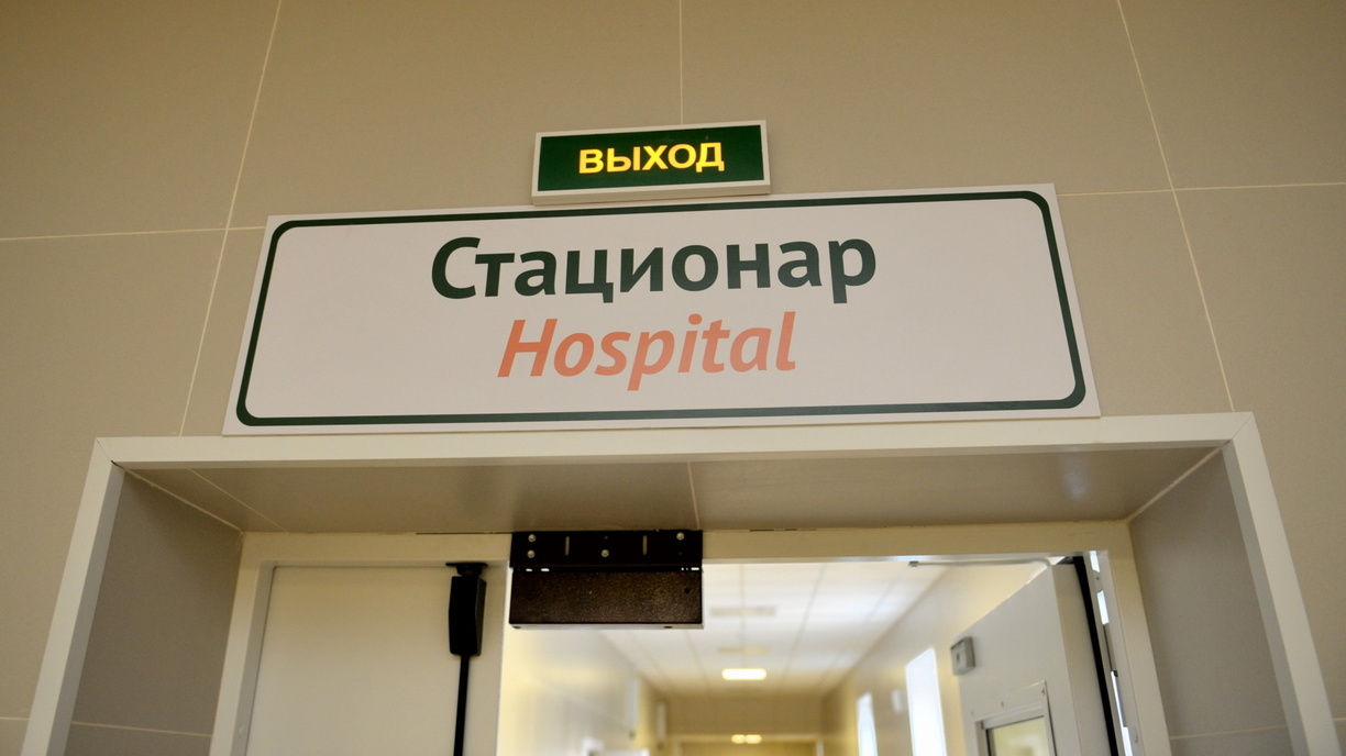 Уральская модель чуть не погибла от разрыва яичника после отказа приема в больнице