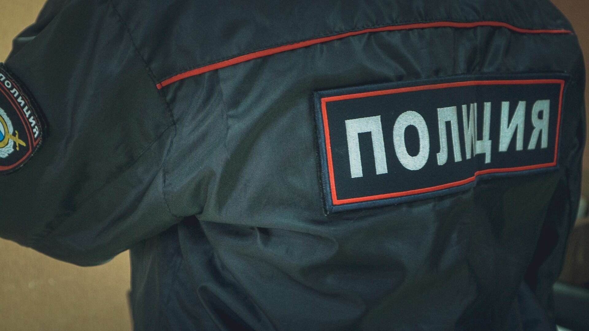 Прекращены поиски пропавшего девять дней назад 16-летнего подростка в Екатеринбурге