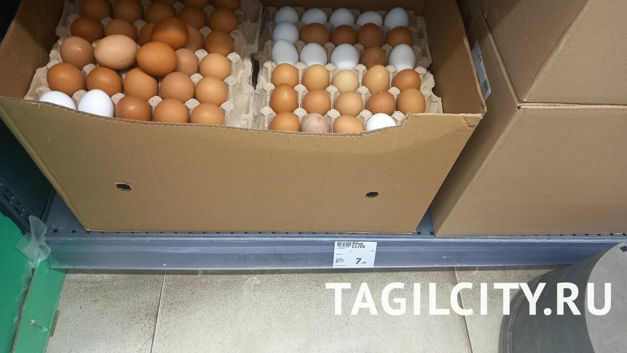 Цены на яйца в Монетке. 12 апреля.