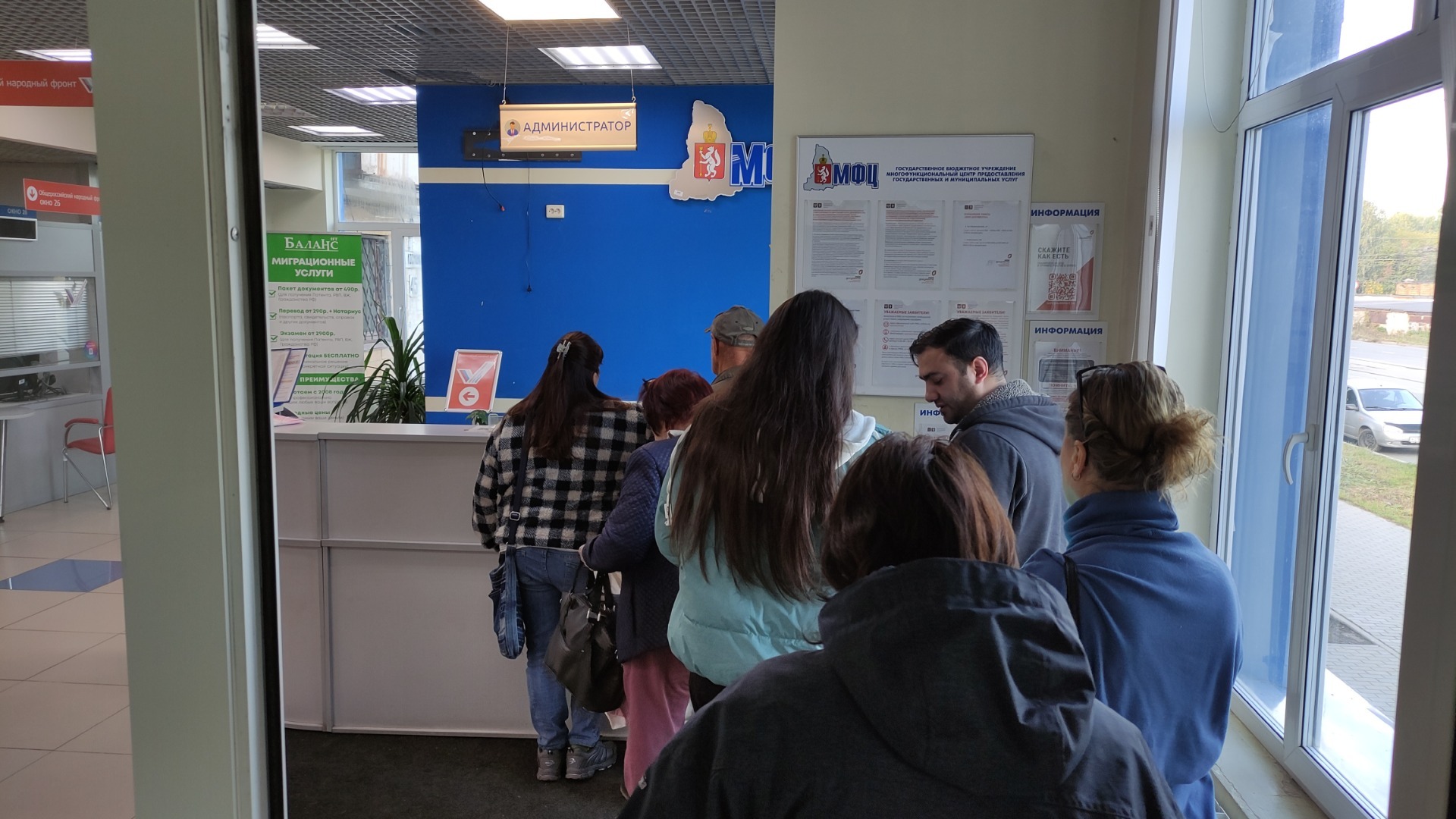 В 20 раз возросли отказы от биометрии в МФЦ Нижнего Тагила и Екатеринбурга