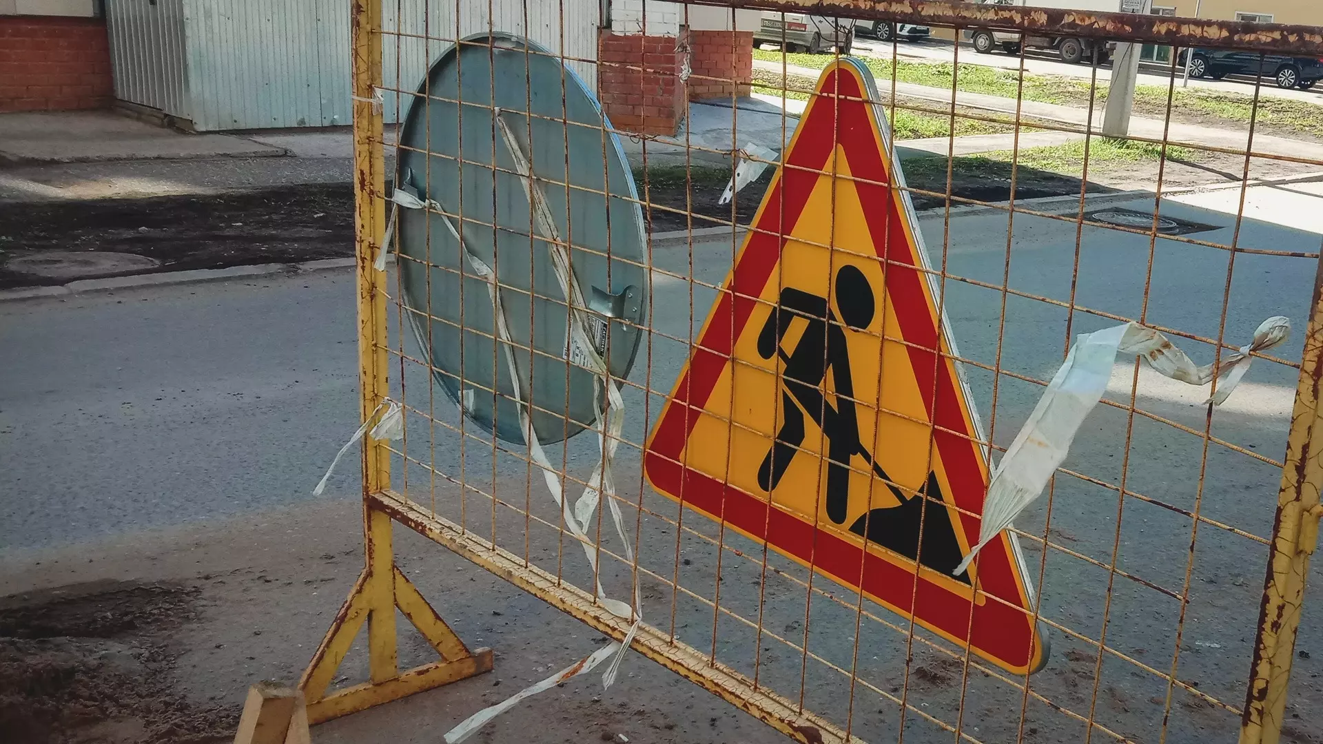 В Екатеринбурге отремонтируют дороги на девяти улицах