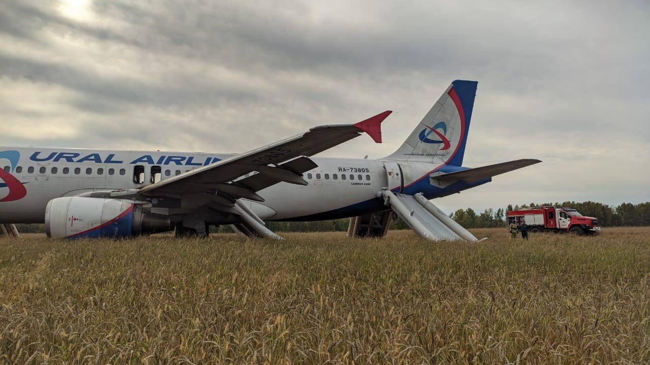 Эксперты Airbus расследуют инцидент с самолетом «Уральских авиалиний»