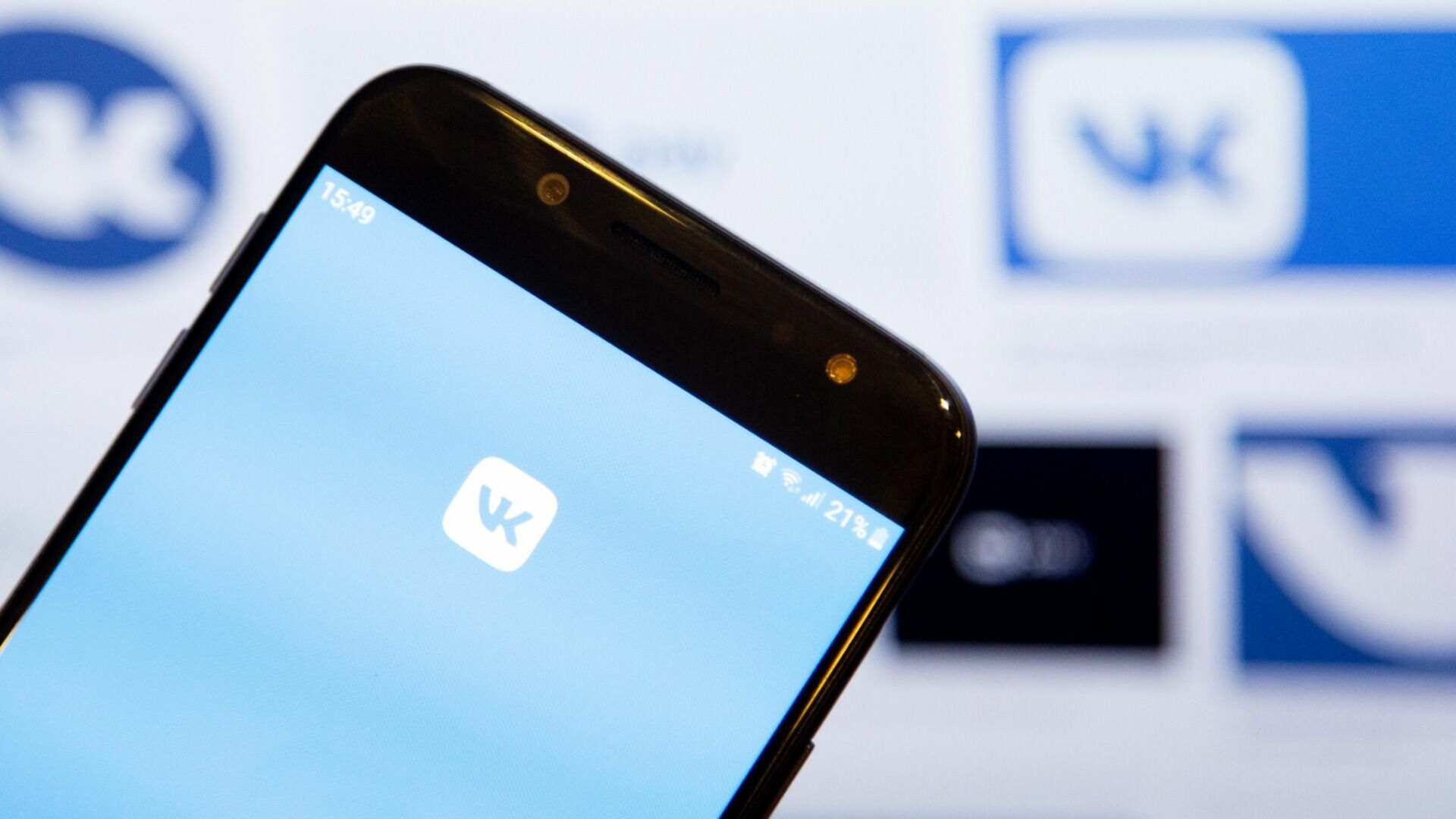 На массовый сбой в работе ВКонтакте пожаловались жители Нижнего Тагила