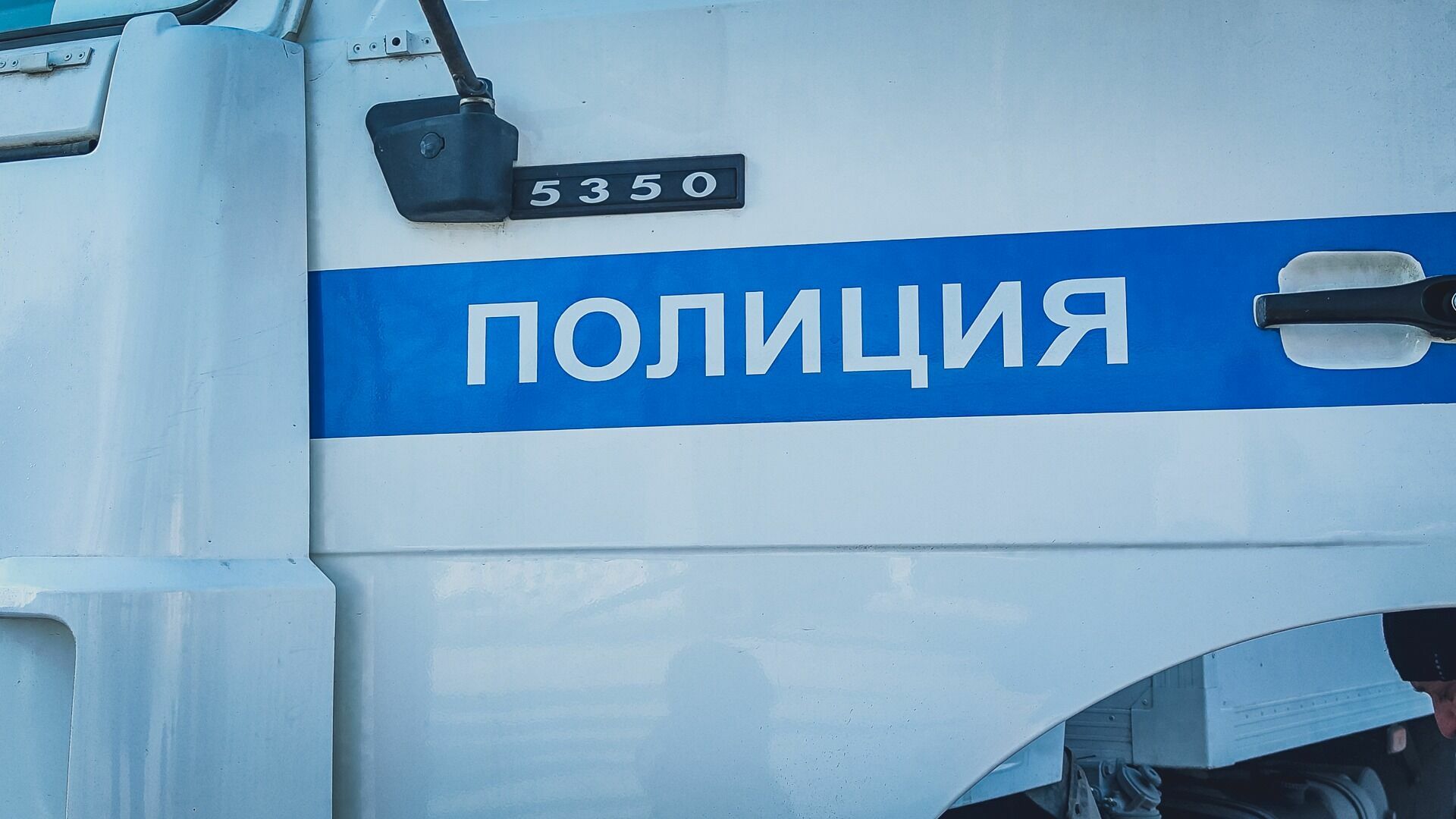 До 12 лет грозит силовикам из Екатеринбурга за взятки на 250 тысяч рублей