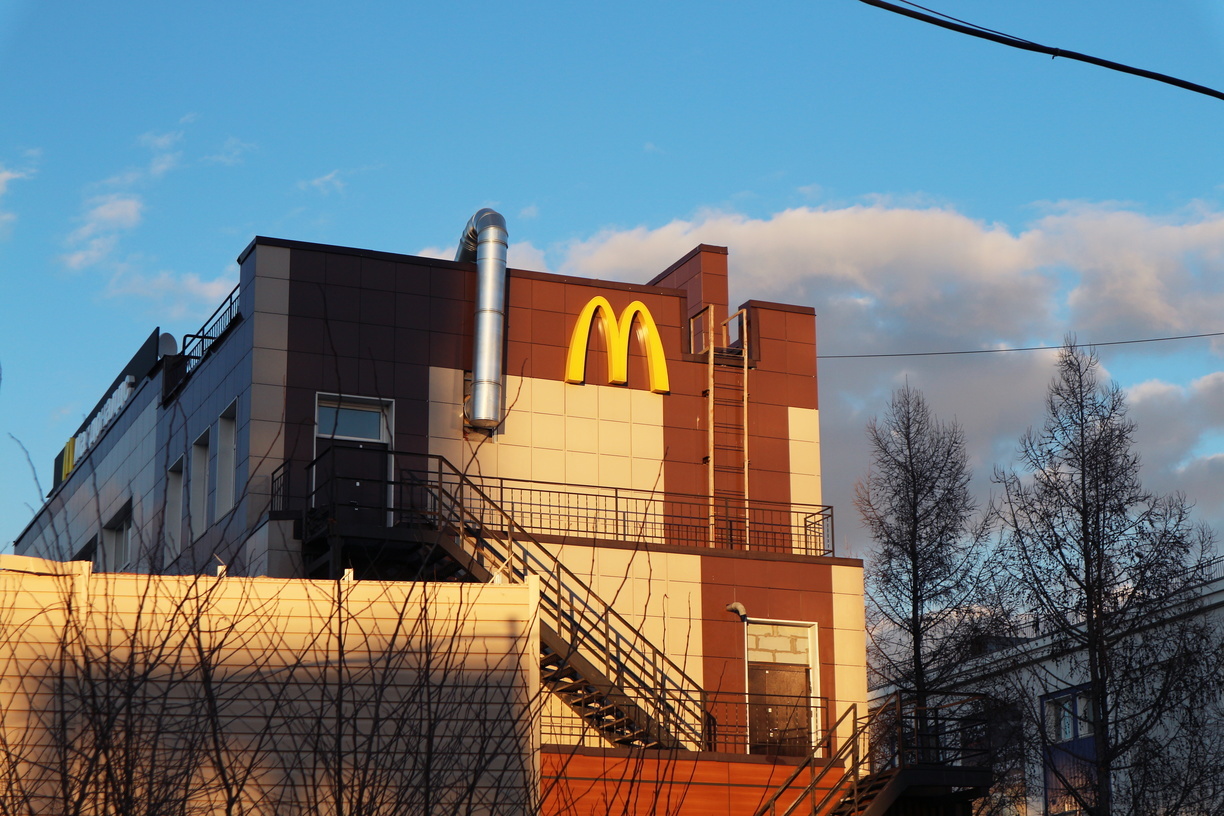 Названа дата закрытия ресторанов фаст-фуда «Макдональдс» в Екатеринбурге