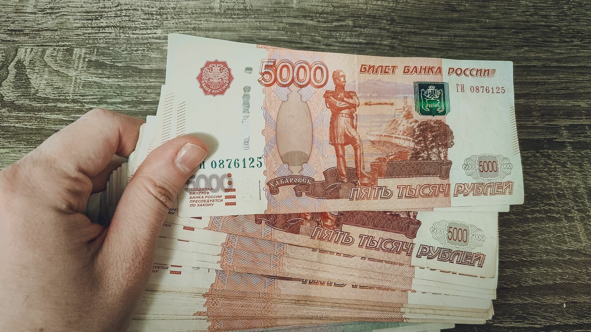 Пермячка прилетела из СНГ в Екатеринбург ради перевода миллиона рублей мошенникам