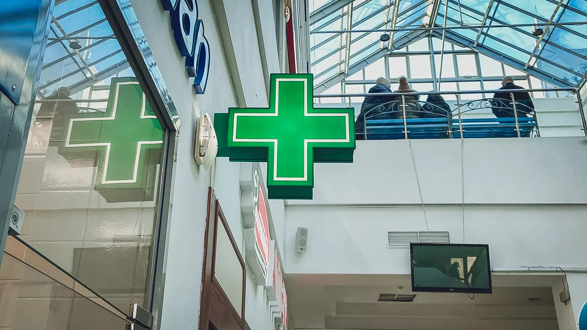 Бюджетных лекарств стало меньше в аптеках России