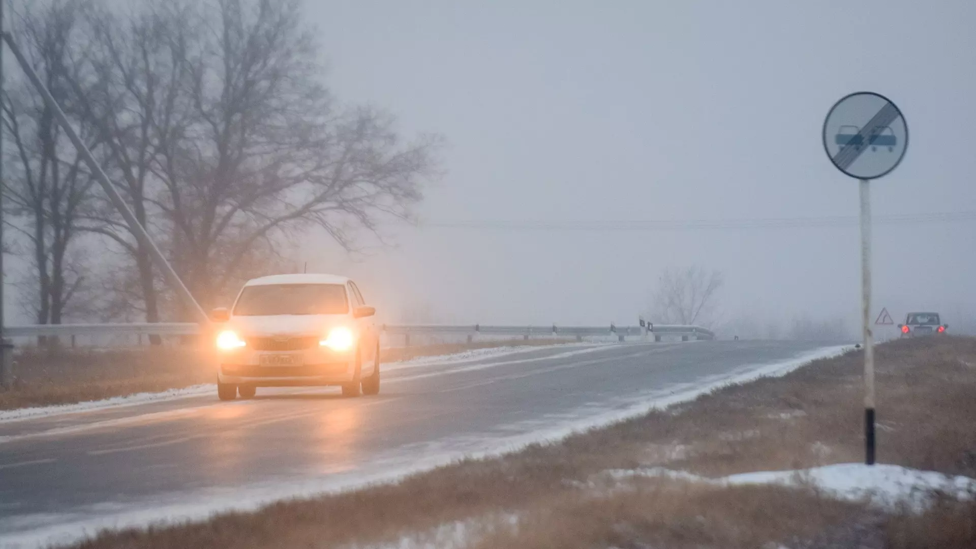 На дорогах в Свердловской области возможны затруднения движения из-за непогоды